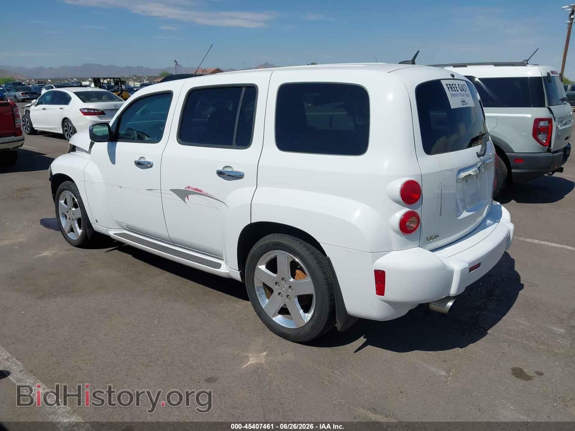2008 CHEVROLET HHR - VIN: 3GNCA53P48S682005 - Фото 3