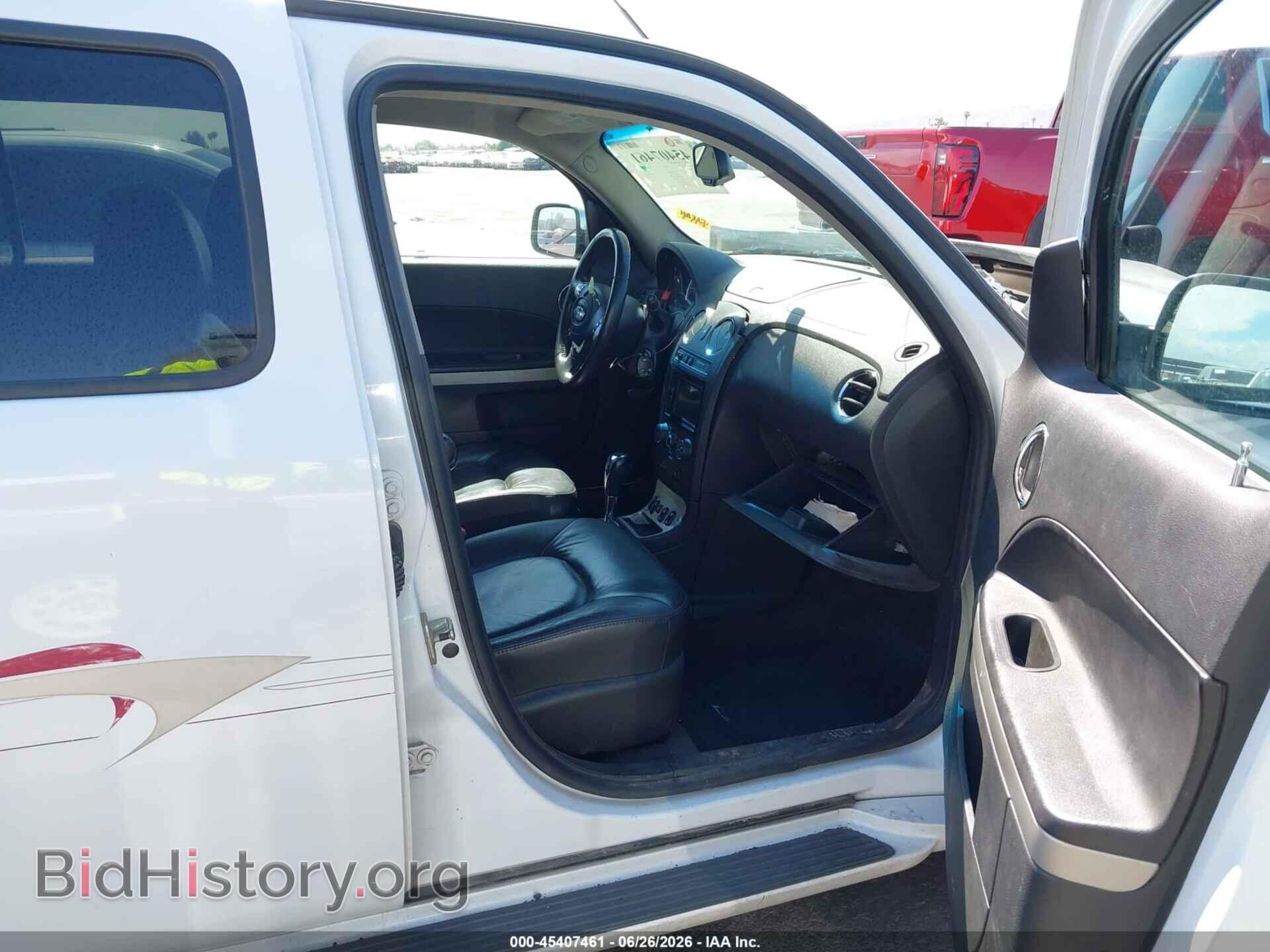 2008 CHEVROLET HHR - VIN: 3GNCA53P48S682005 - Фото 5