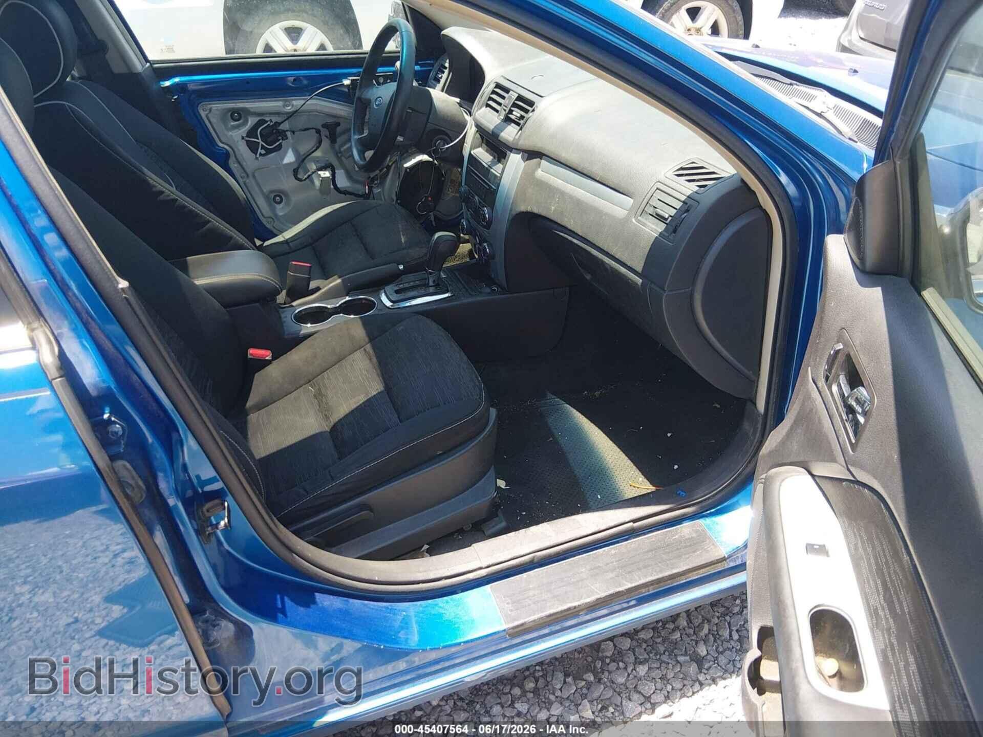 2012 FORD FUSION - VIN: 3FAHP0HA4CR237015 - Фото 5