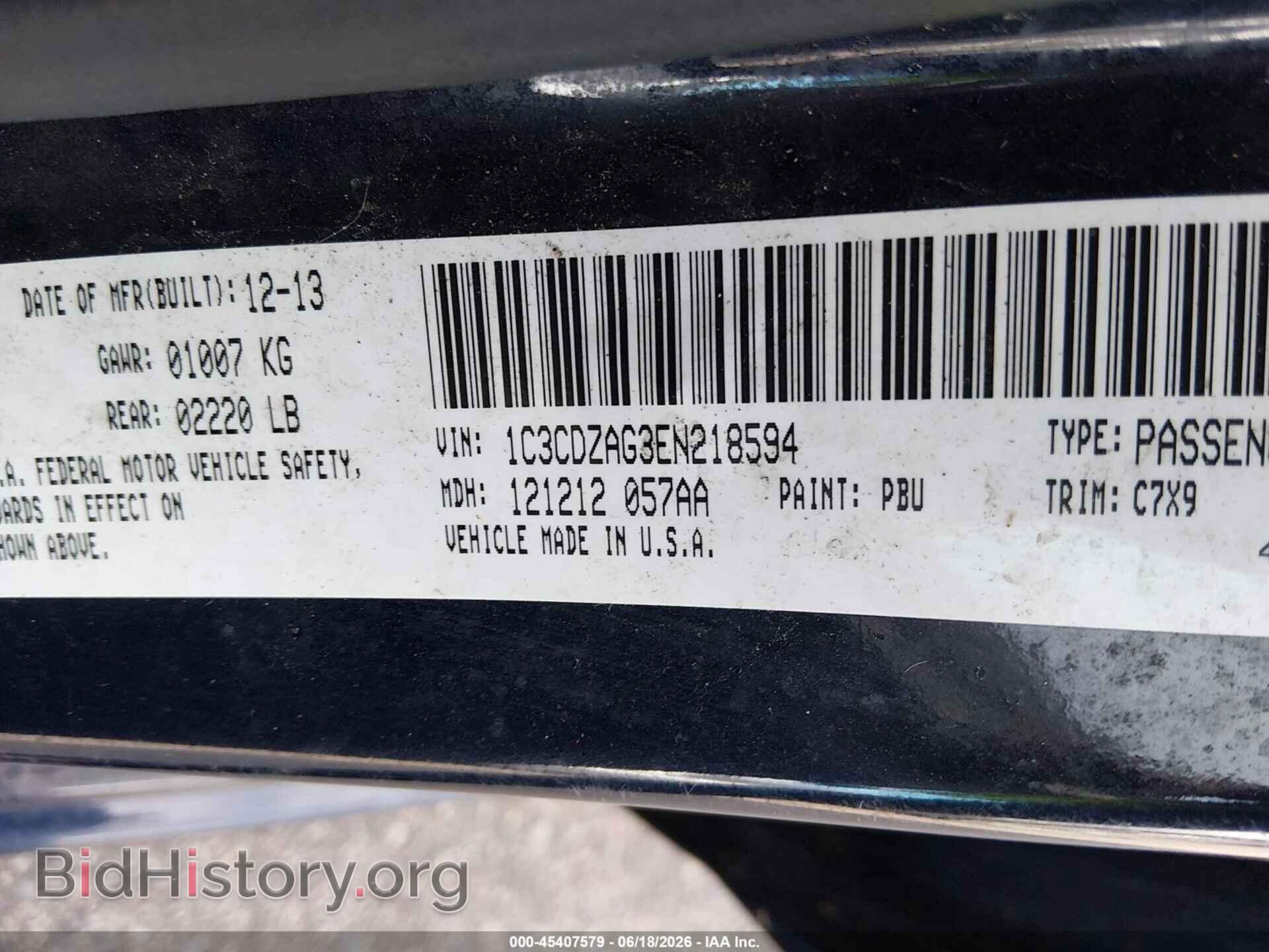 2014 DODGE AVENGER - VIN: 1C3CDZAG3EN218594 - Photo 9
