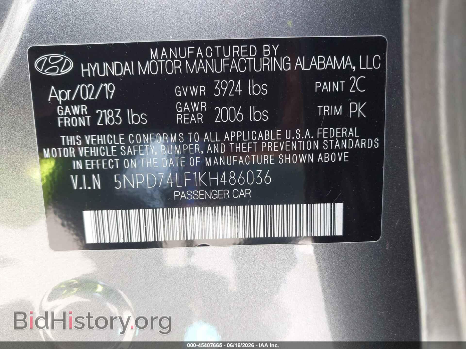 2019 HYUNDAI ELANTRA - VIN: 5NPD74LF1KH486036 - Фото 9