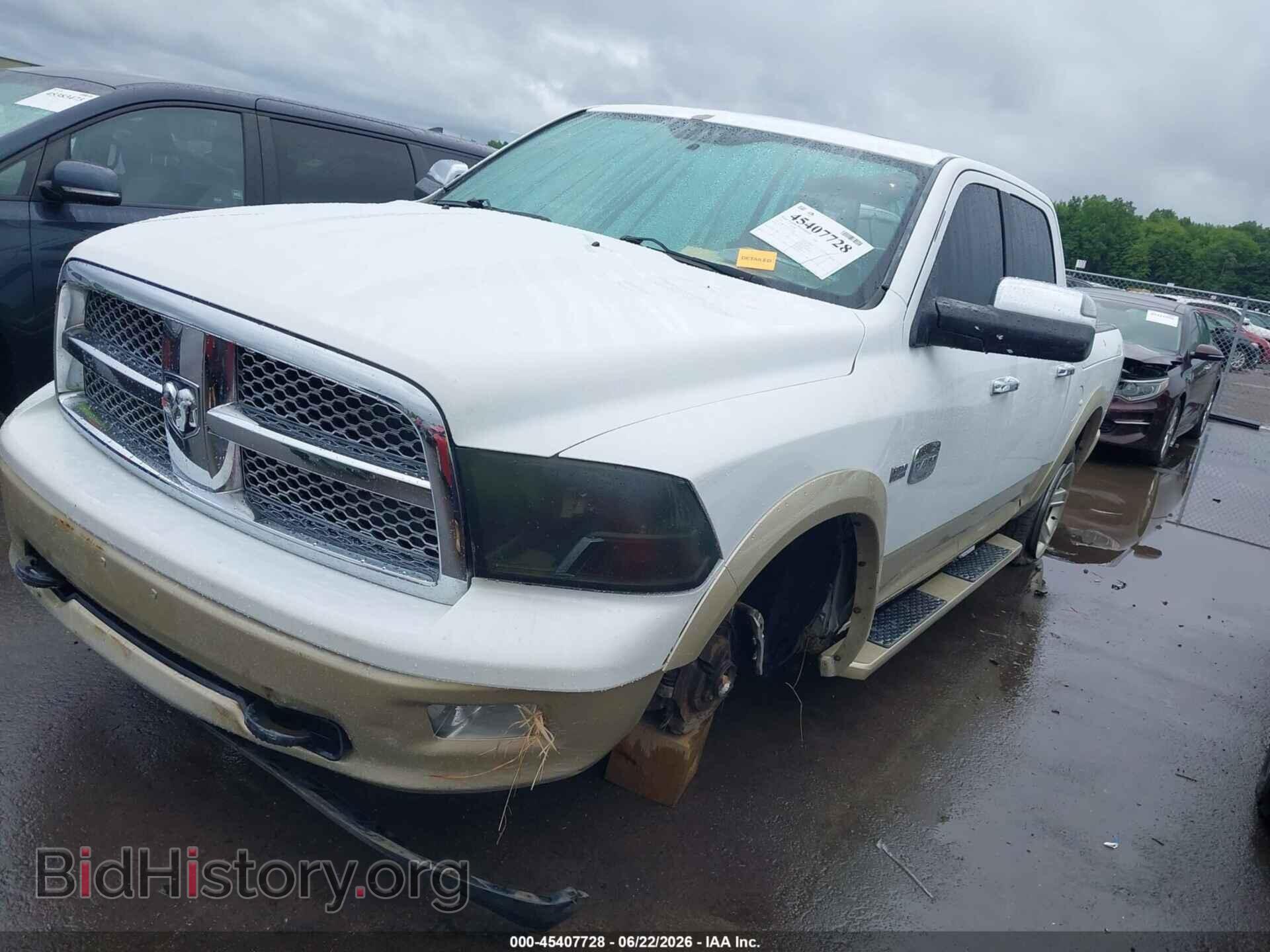 2012 RAM 1500 - VIN: 1C6RD7PT5CS250273 - Фото 2