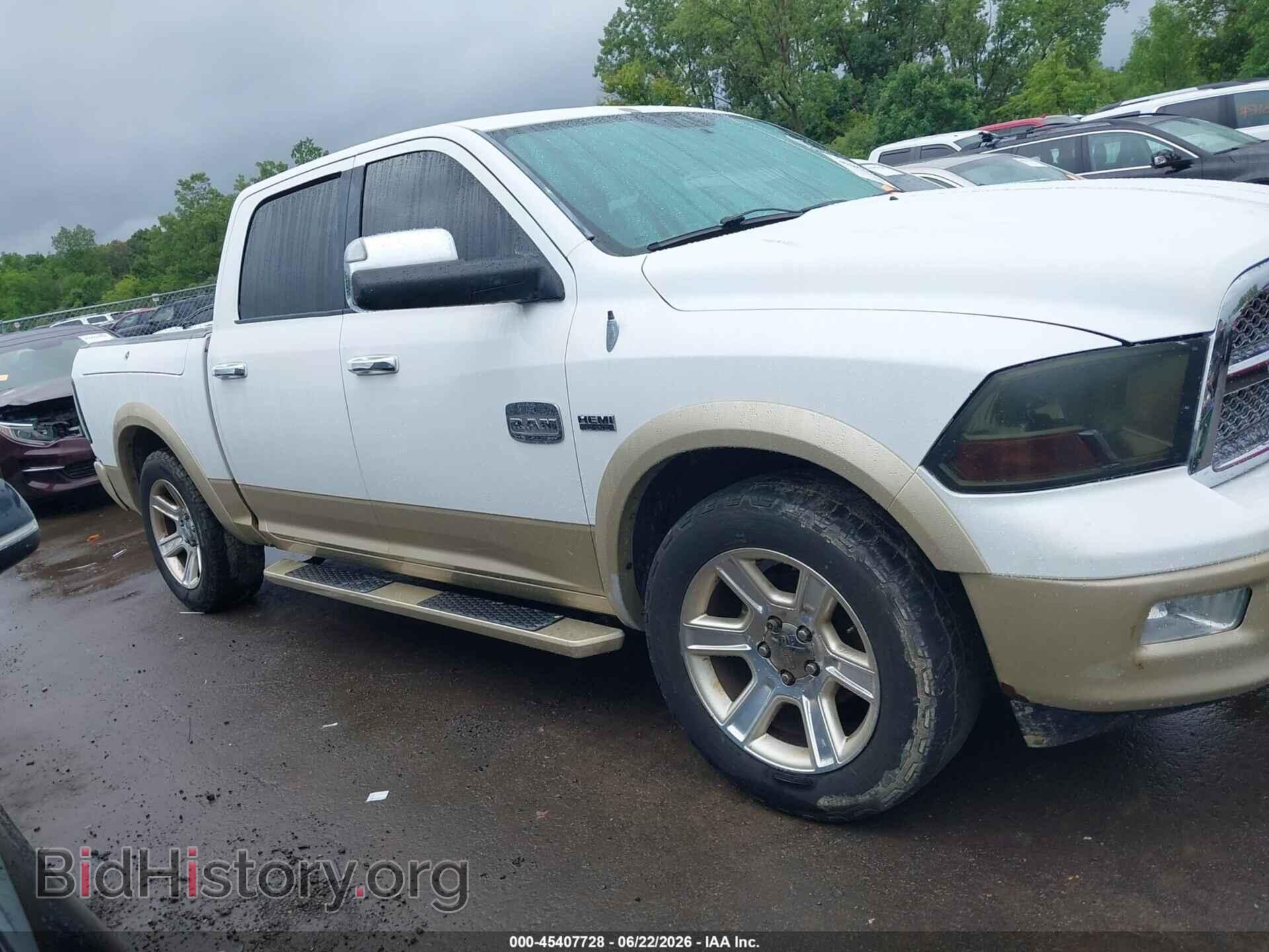2012 RAM 1500 - VIN: 1C6RD7PT5CS250273 - Фото 13