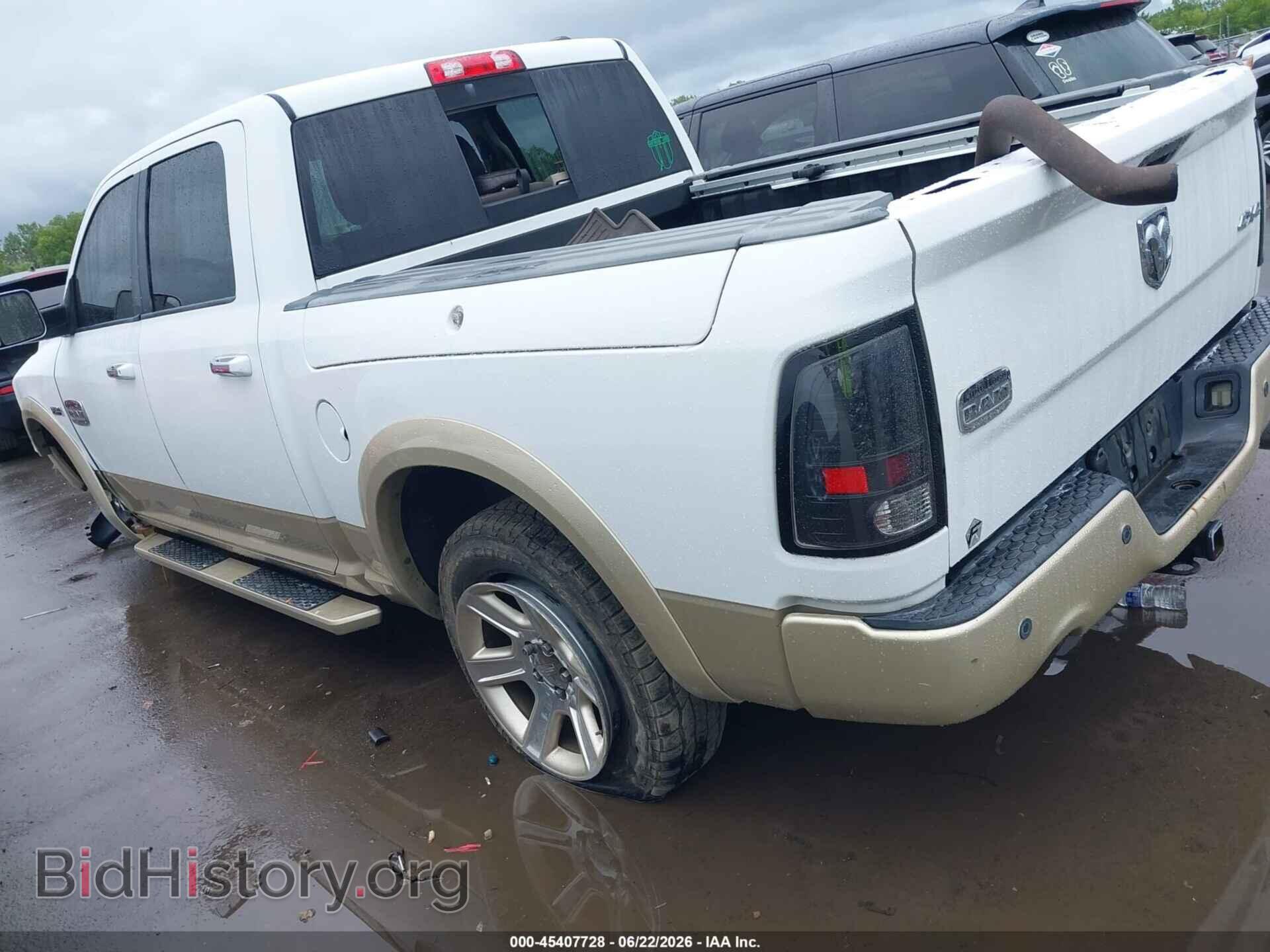2012 RAM 1500 - VIN: 1C6RD7PT5CS250273 - Фото 14