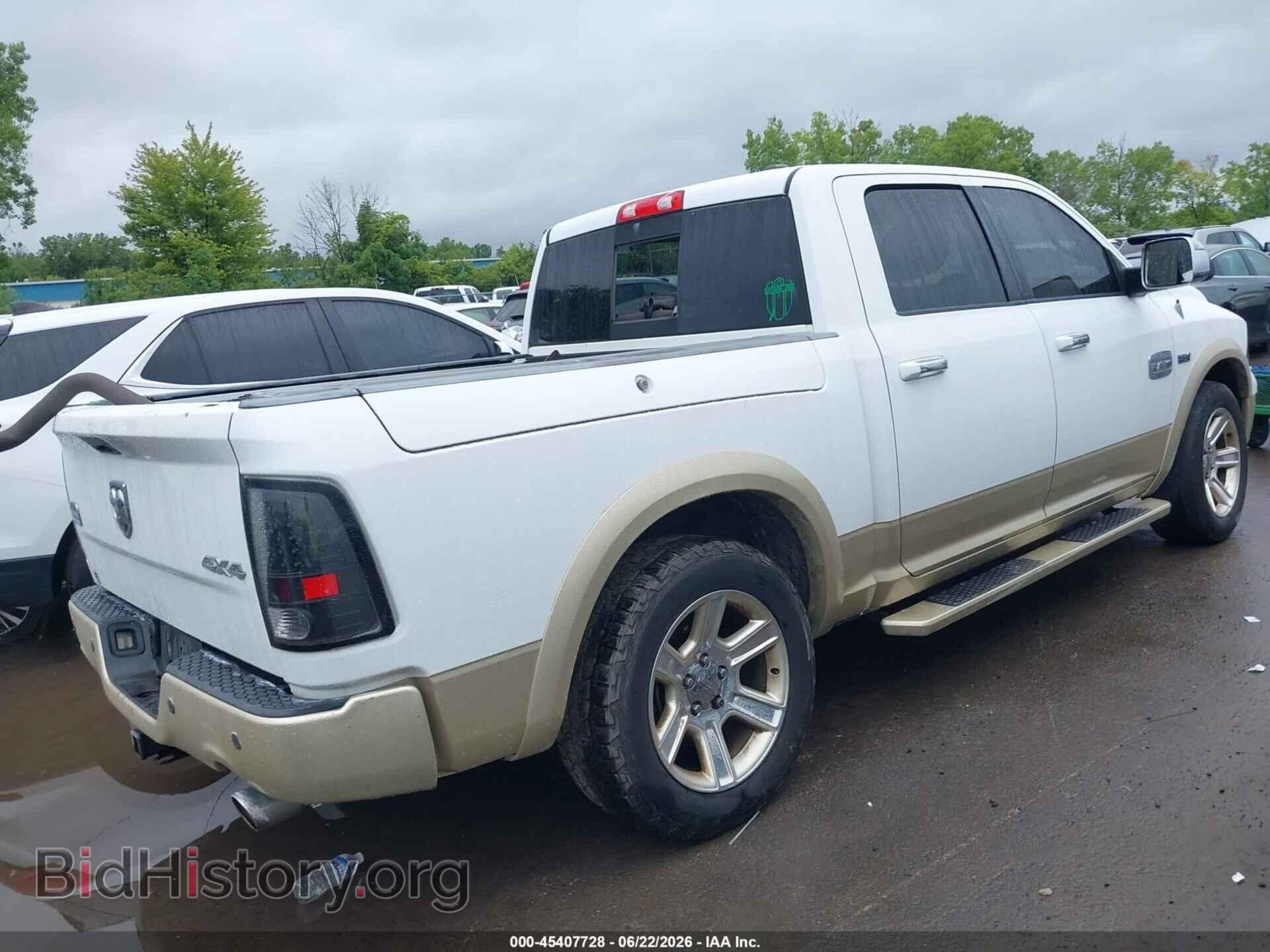 2012 RAM 1500 - VIN: 1C6RD7PT5CS250273 - Фото 4