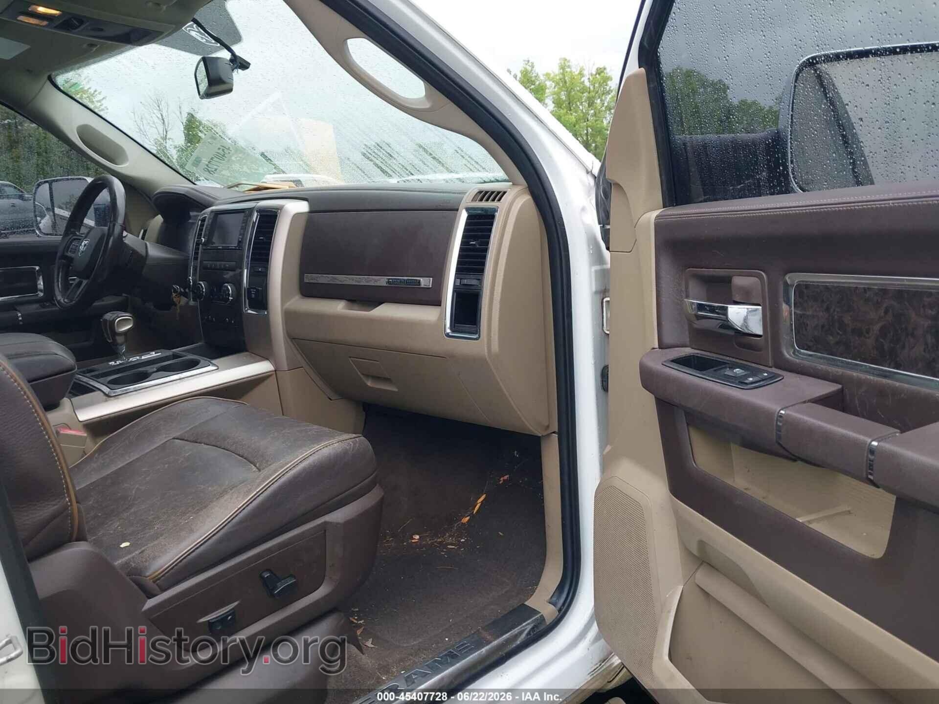 2012 RAM 1500 - VIN: 1C6RD7PT5CS250273 - Фото 5