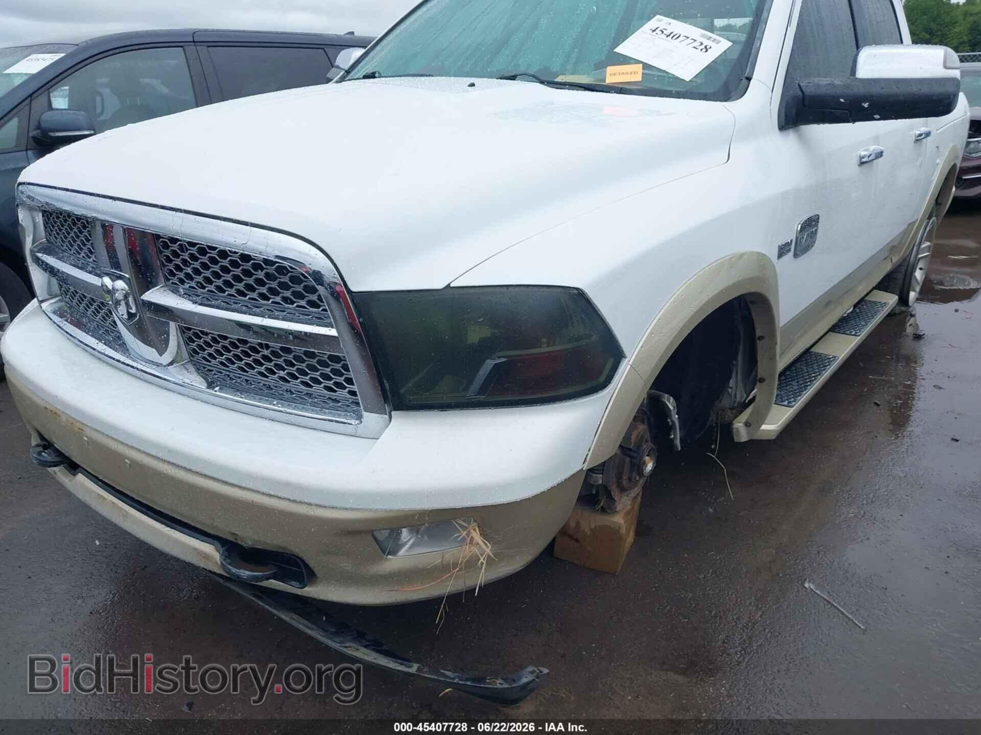 2012 RAM 1500 - VIN: 1C6RD7PT5CS250273 - Фото 6