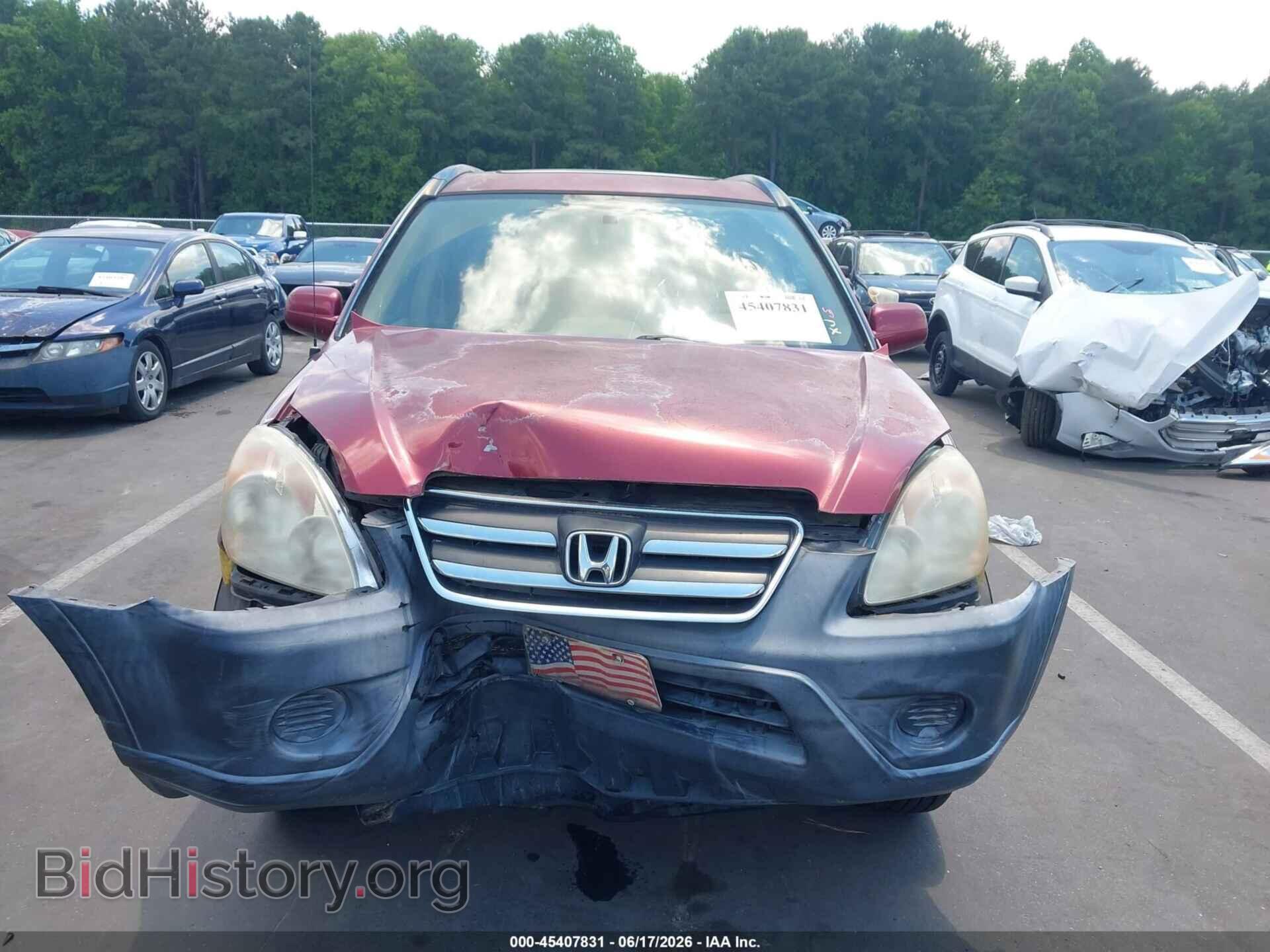 2005 HONDA CR-V - VIN: JHLRD78885C018642 - Фото 12