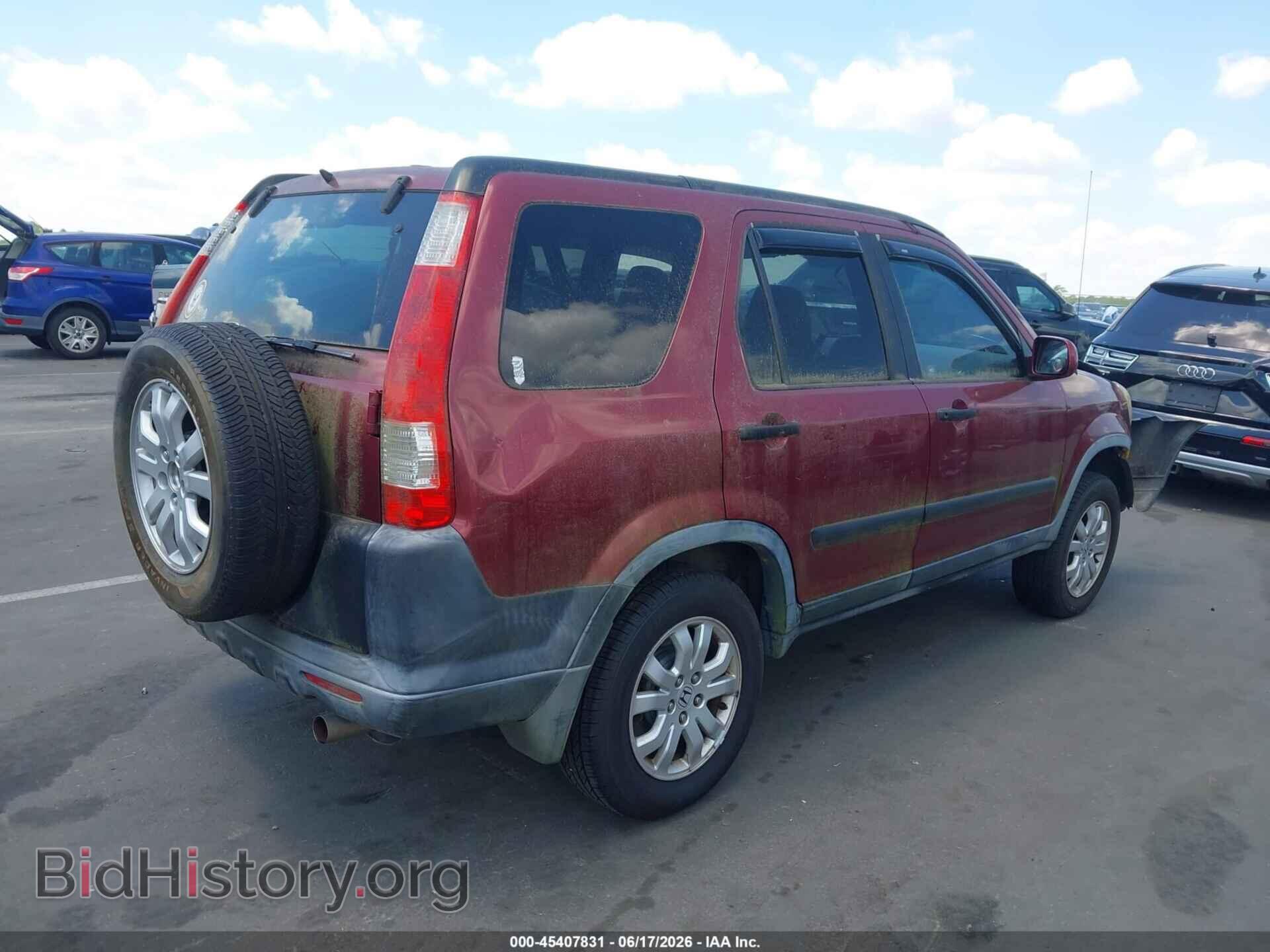 2005 HONDA CR-V - VIN: JHLRD78885C018642 - Фото 4