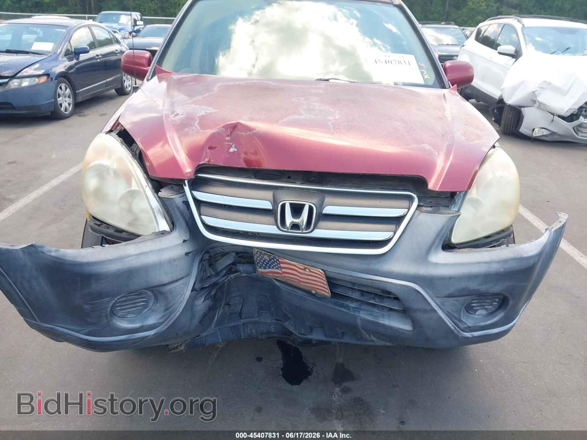 2005 HONDA CR-V - VIN: JHLRD78885C018642 - Фото 6
