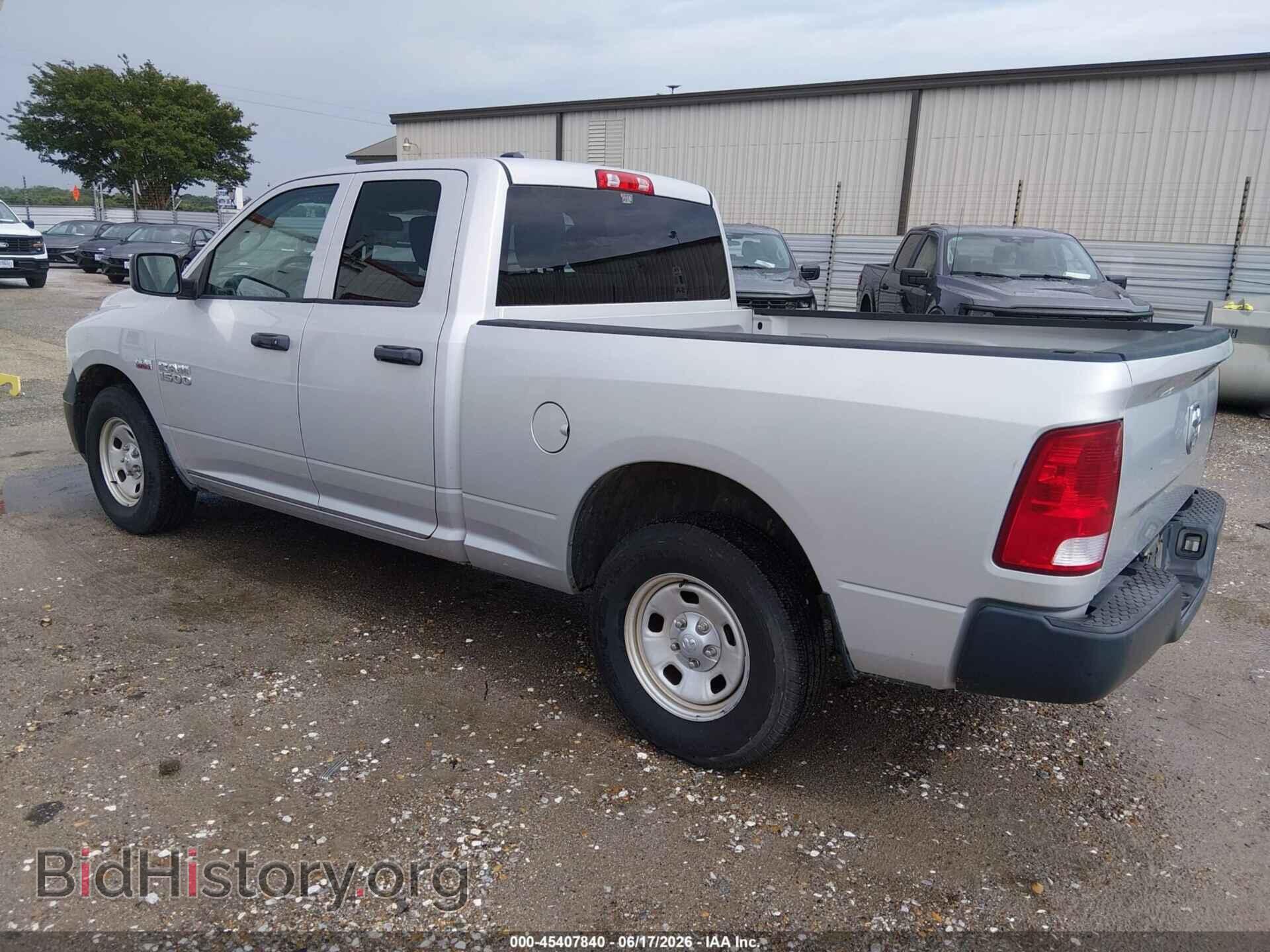 2016 RAM 1500 - VIN: 1C6RR6FT8GS306077 - Photo 3