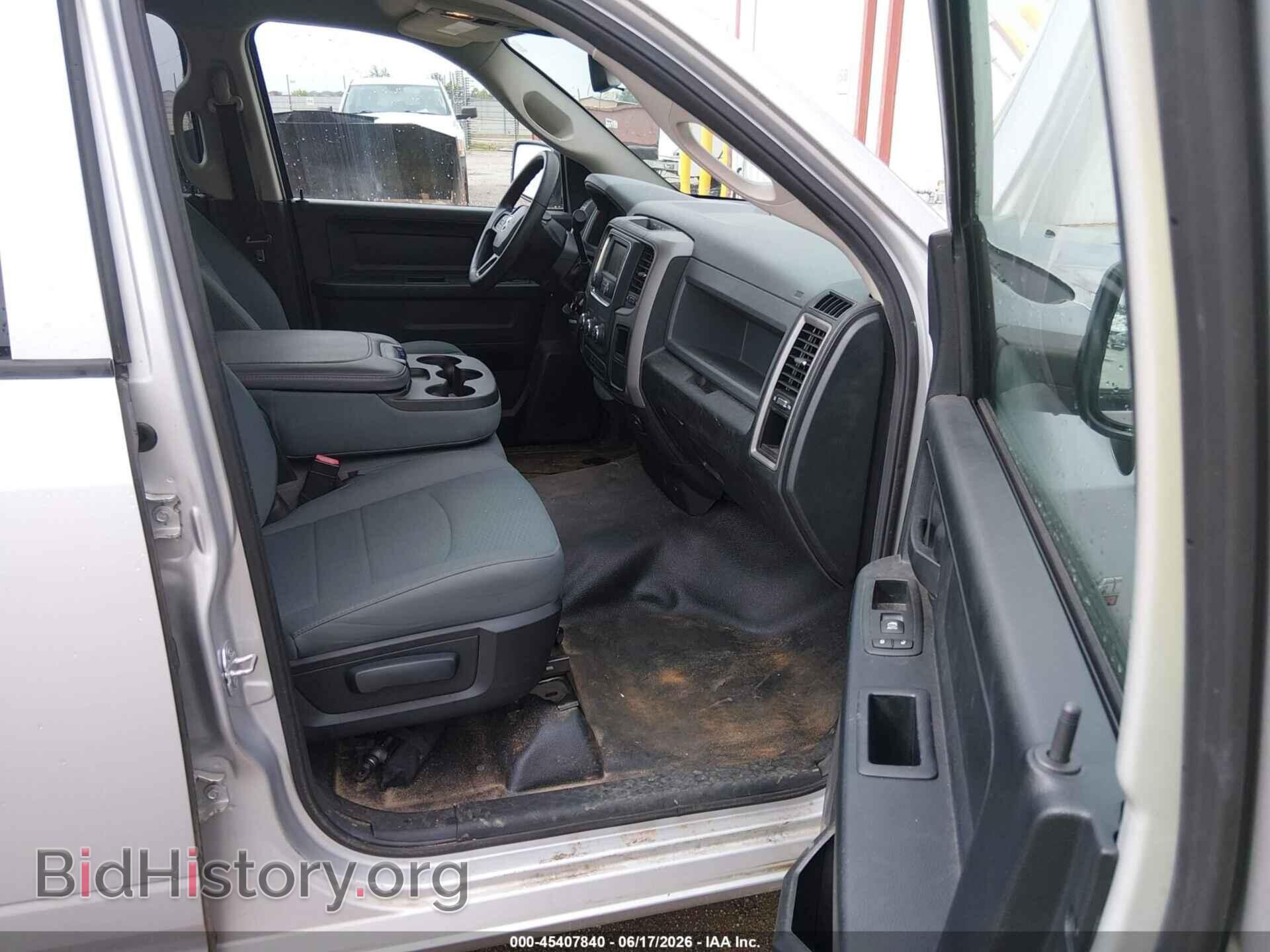 2016 RAM 1500 - VIN: 1C6RR6FT8GS306077 - Photo 5