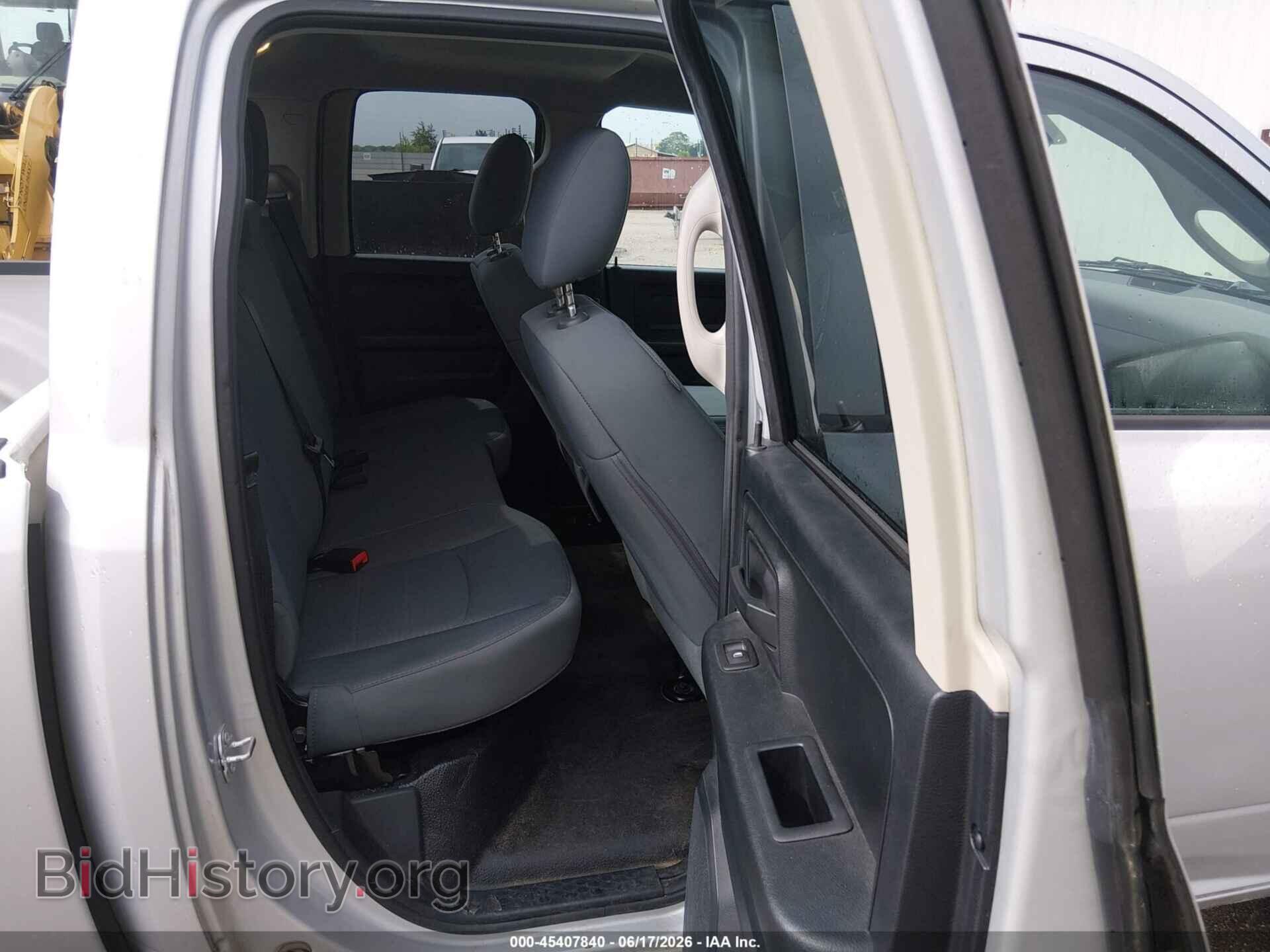 2016 RAM 1500 - VIN: 1C6RR6FT8GS306077 - Photo 8