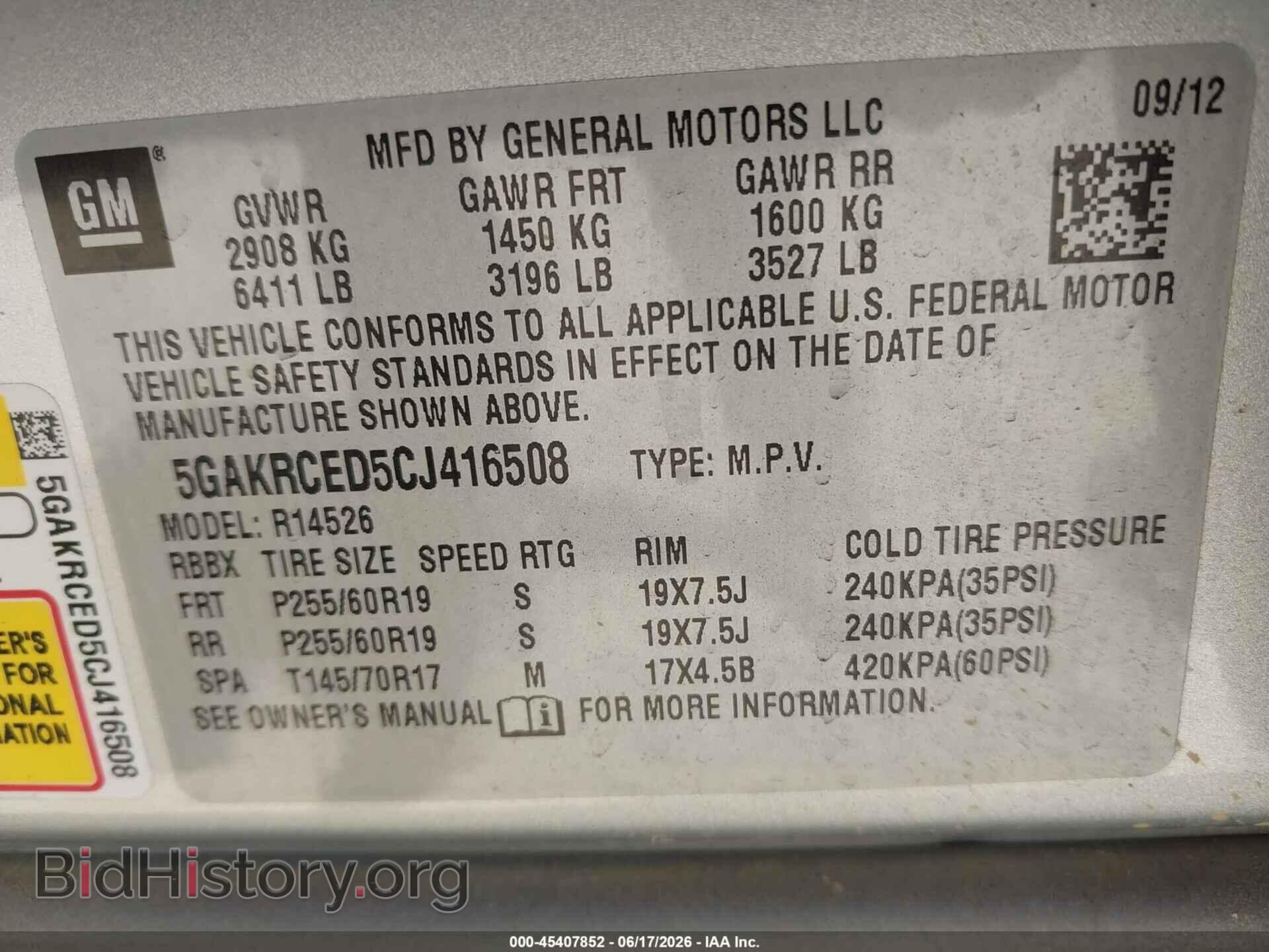 2012 BUICK ENCLAVE - VIN: 5GAKRCED5CJ416508 - Фото 9
