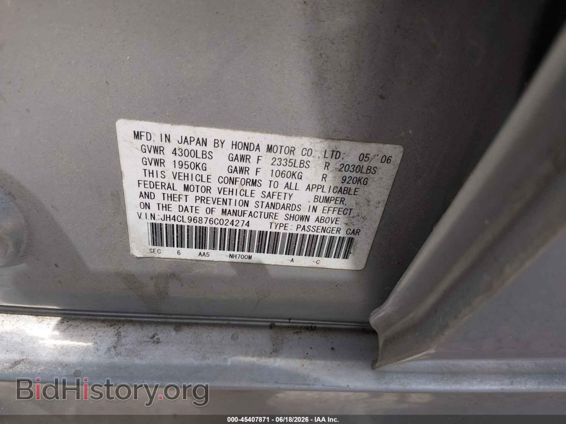 2006 ACURA TSX - VIN: JH4CL96876C024274 - Фото 9