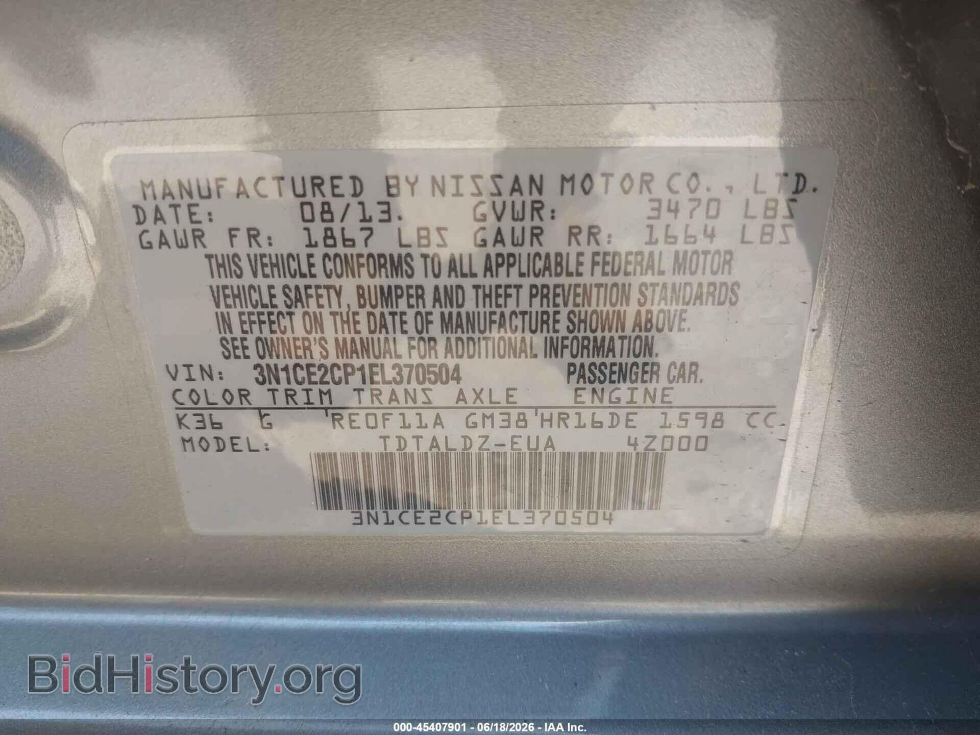 2014 NISSAN VERSA NOTE - VIN: 3N1CE2CP1EL370504 - Photo 9