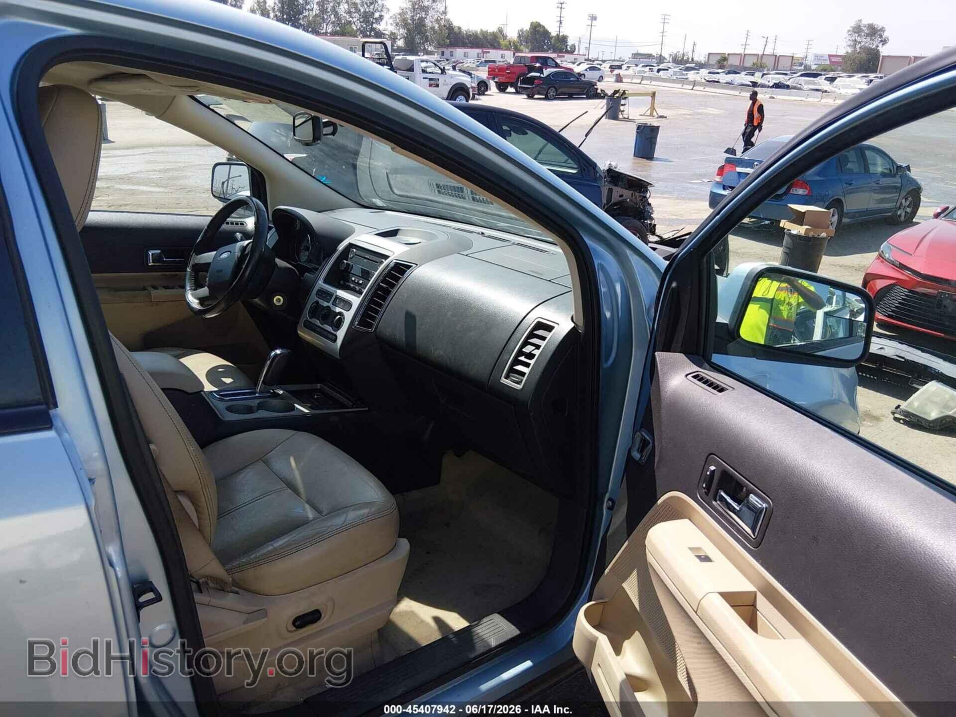 2008 FORD EDGE - VIN: 2FMDK38C38BB37886 - Фото 5