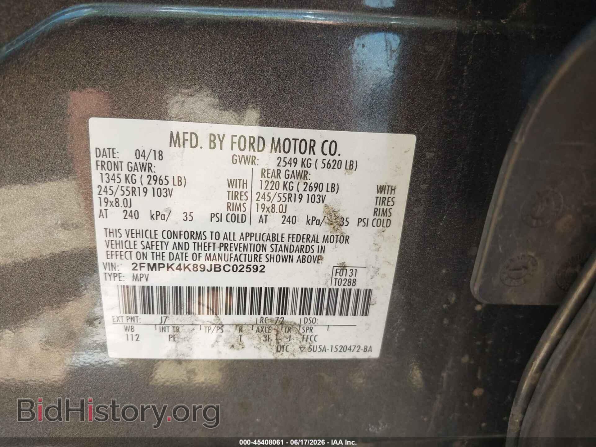 2018 FORD EDGE - VIN: 2FMPK4K89JBC02592 - Photo 9