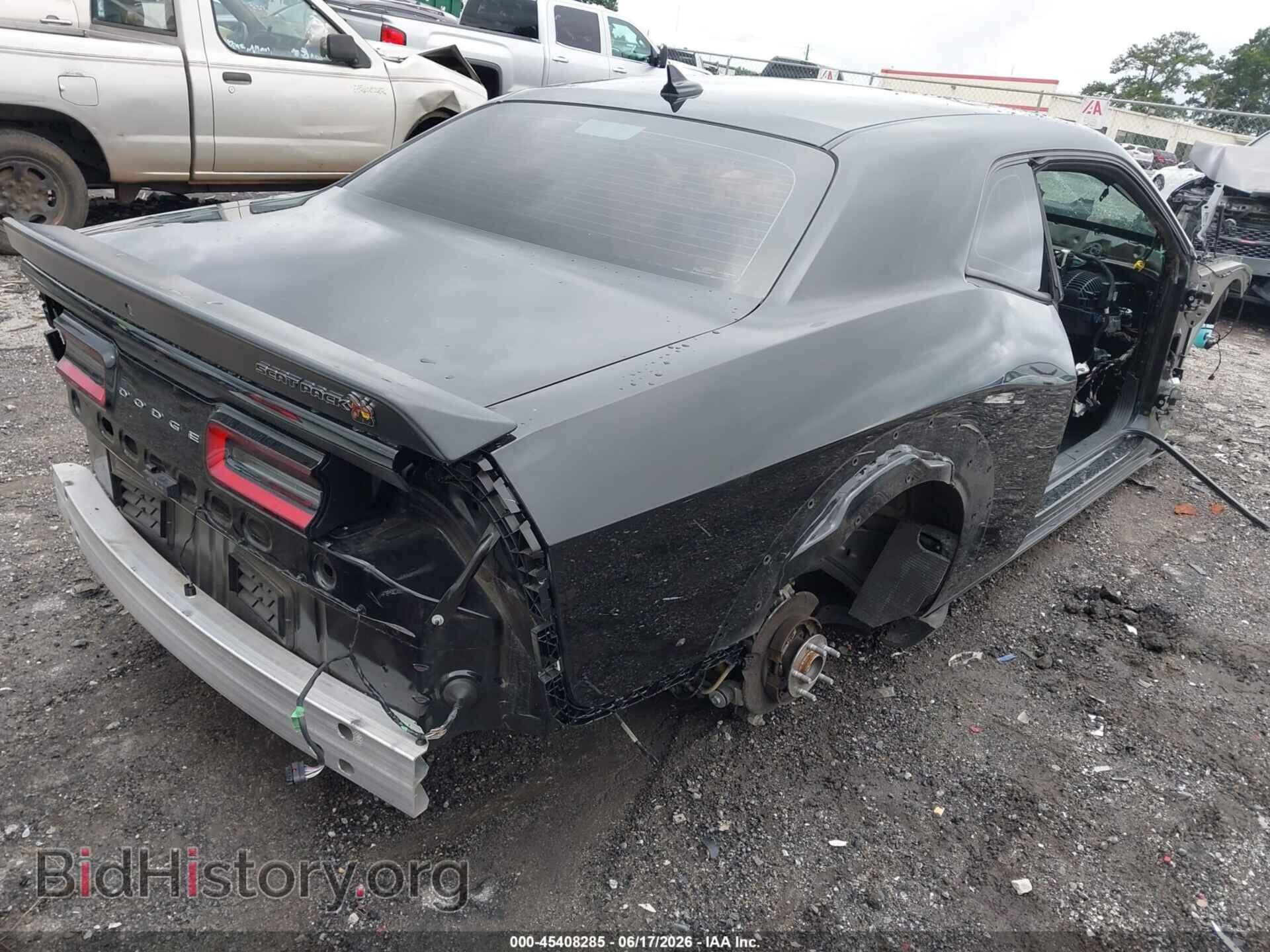 2023 DODGE CHALLENGER - VIN: 2C3CDZFJ4PH695907 - Photo 4