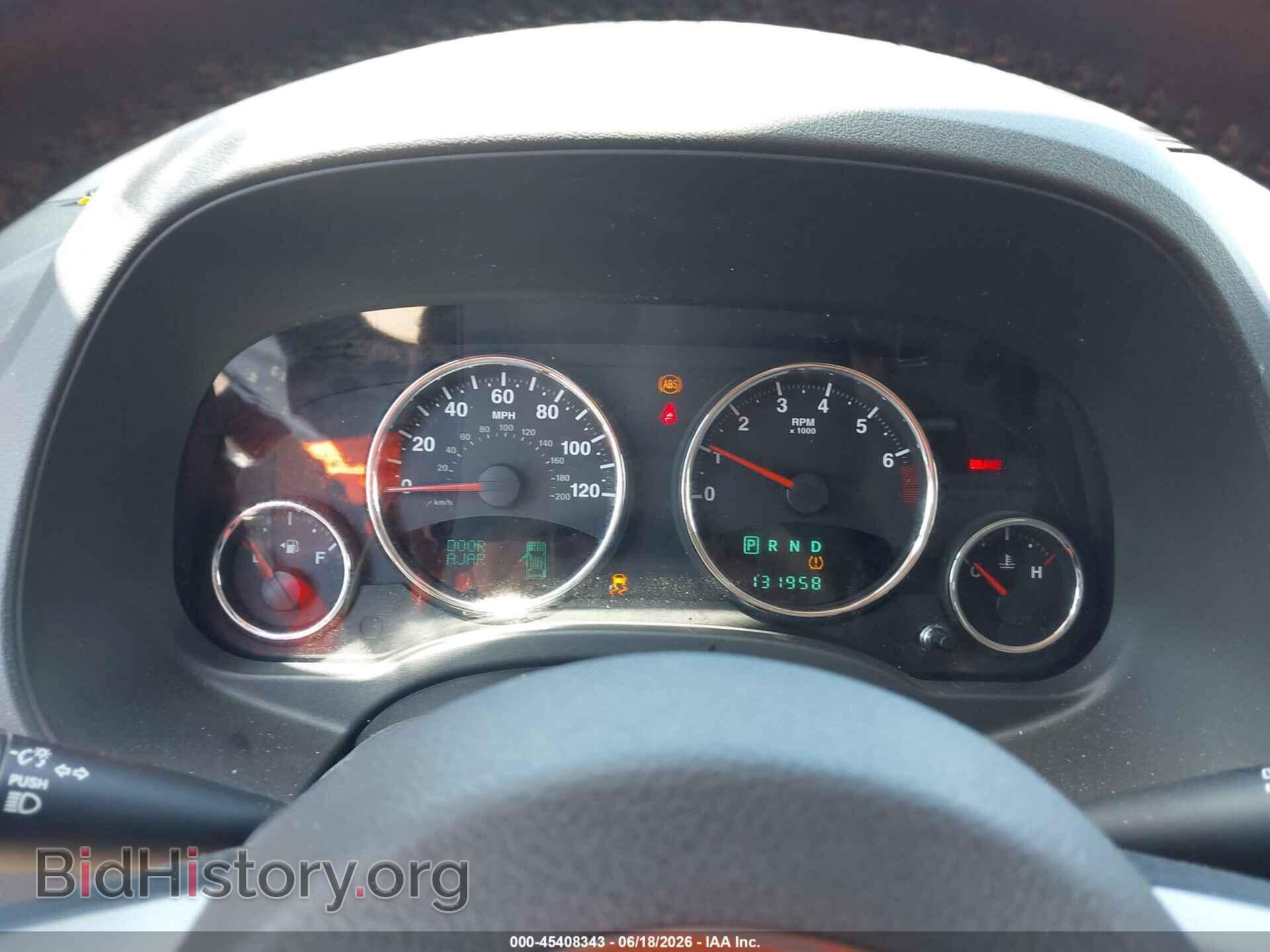 2013 JEEP COMPASS - VIN: 1C4NJDCB0DD253163 - Фото 7