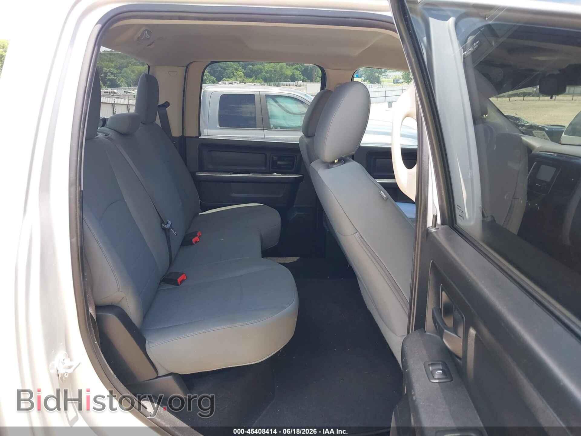 2016 RAM 1500 - VIN: 1C6RR6KT0GS125321 - Photo 8