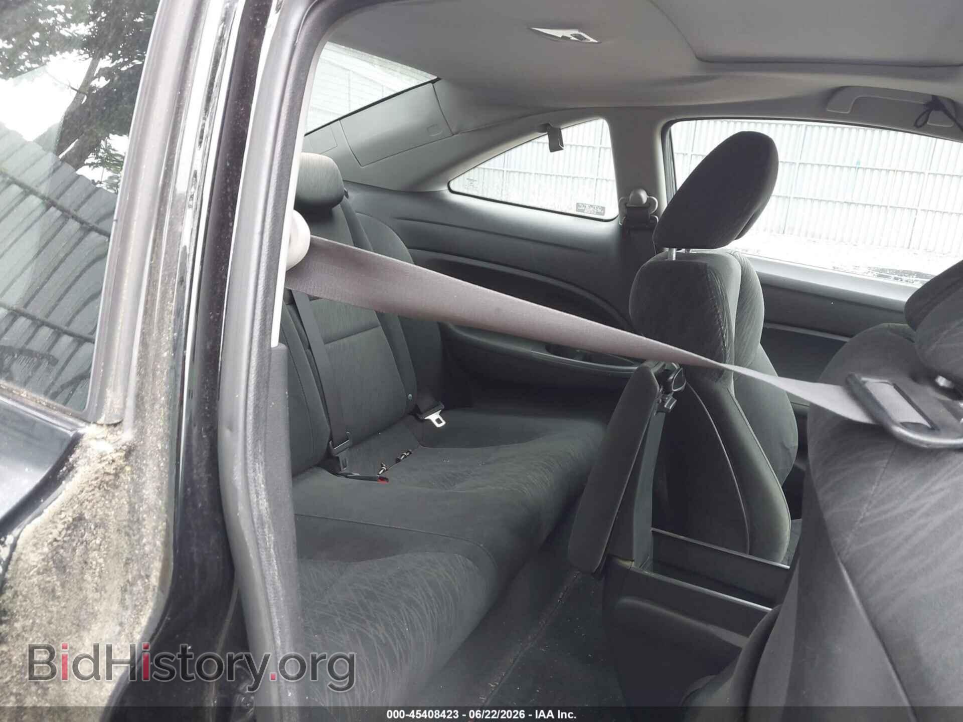 2008 HONDA CIVIC - VIN: 2HGFG12838H577533 - Фото 8