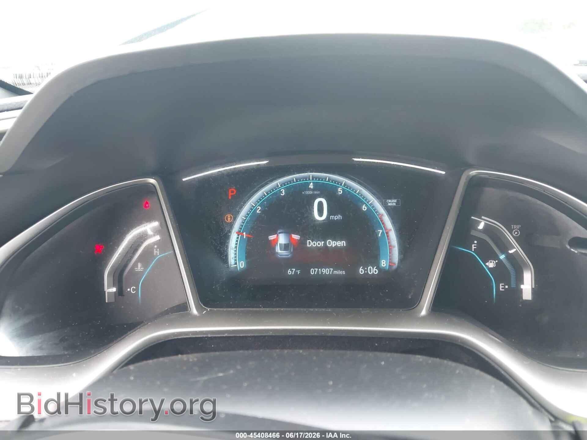 2016 FORD EDGE - VIN: 2FMPK4K85GBB92460 - Фото 7