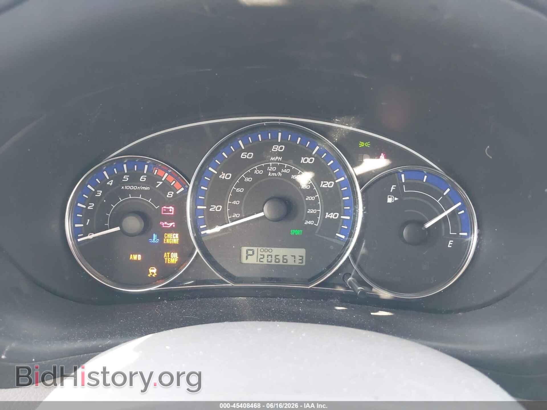 2011 SUBARU FORESTER - VIN: JF2SHBDC3BH779711 - Фото 7