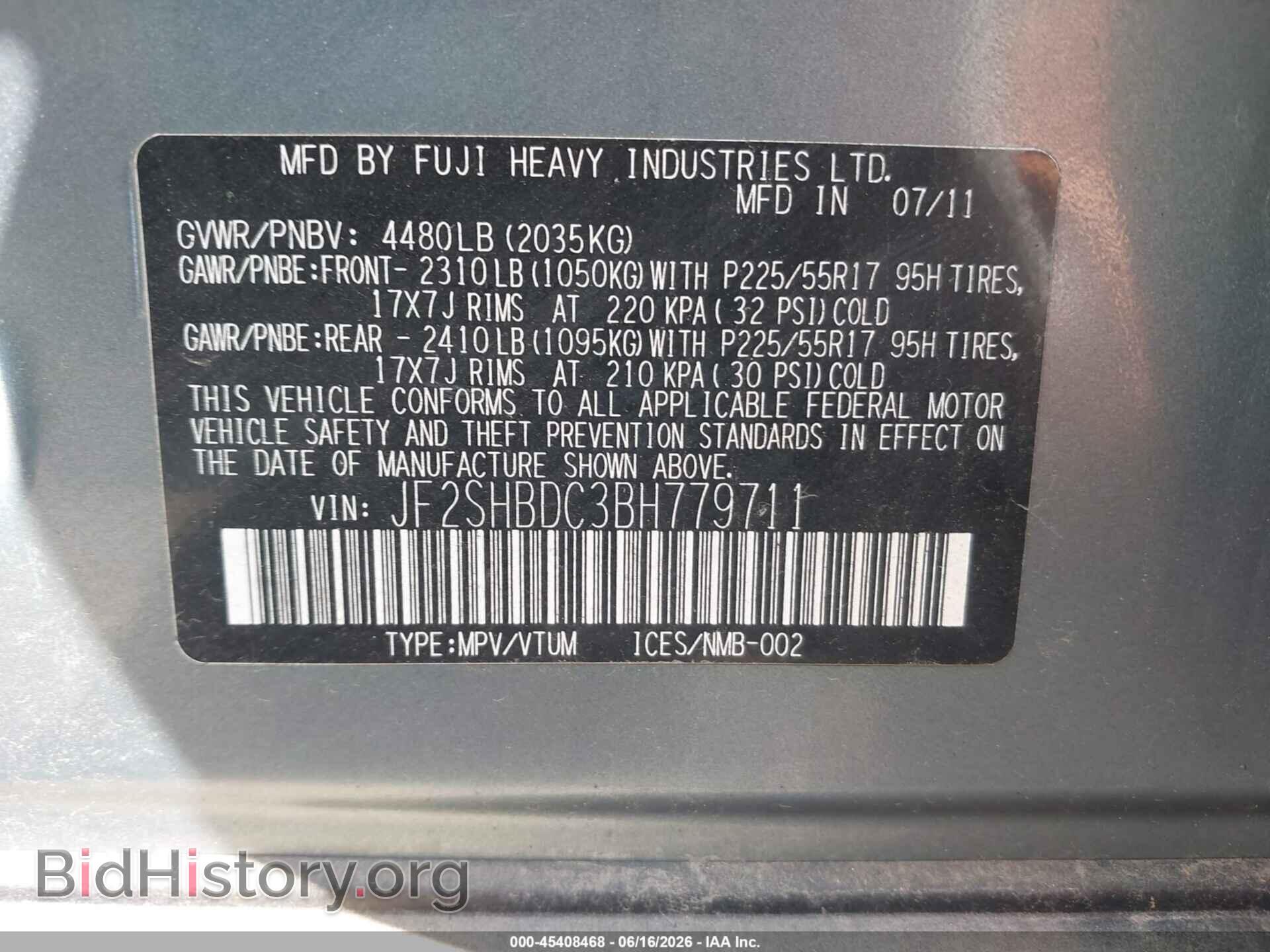 2011 SUBARU FORESTER - VIN: JF2SHBDC3BH779711 - Фото 9