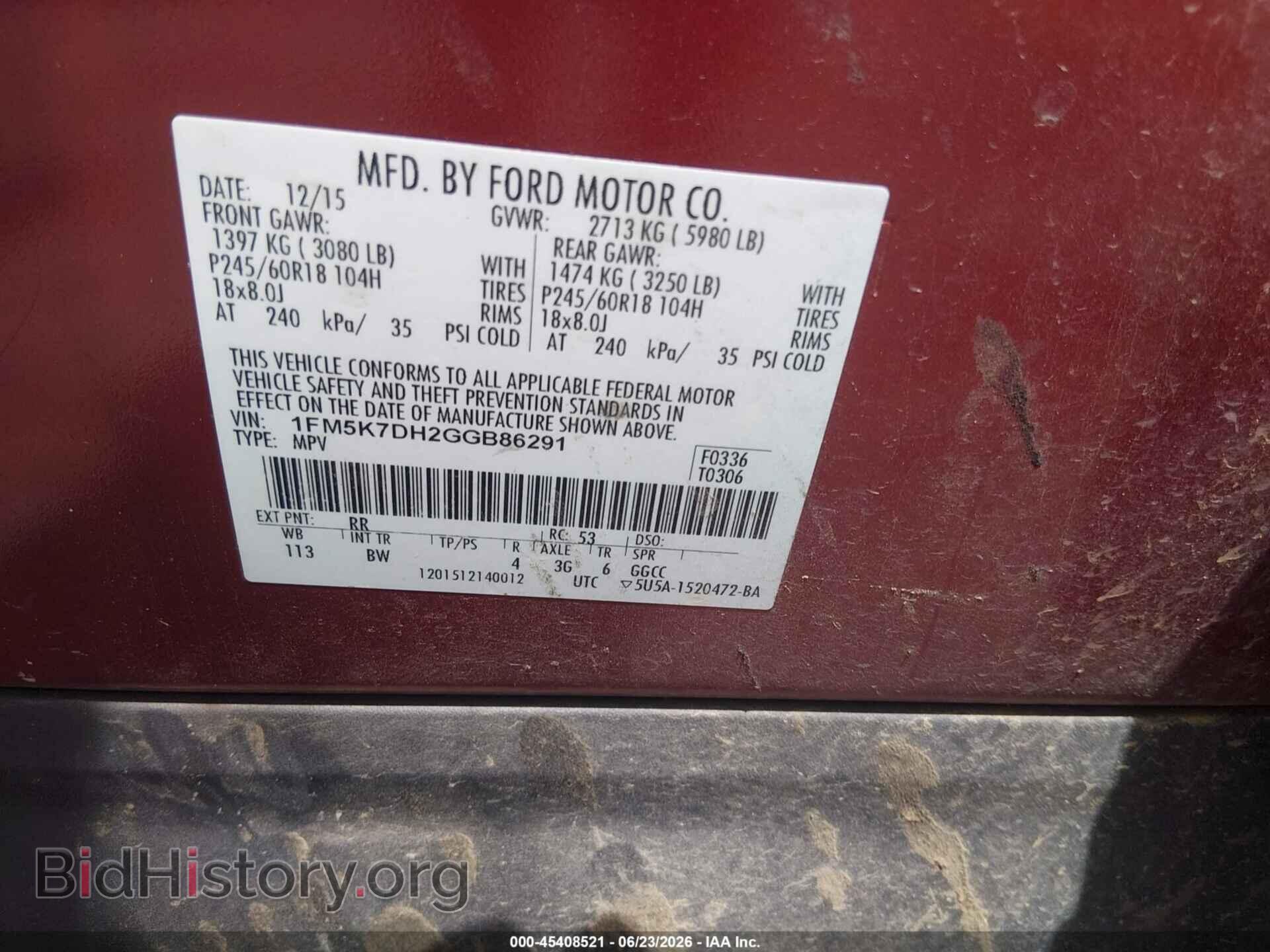 2016 FORD EXPLORER - VIN: 1FM5K7DH2GGB86291 - Фото 9