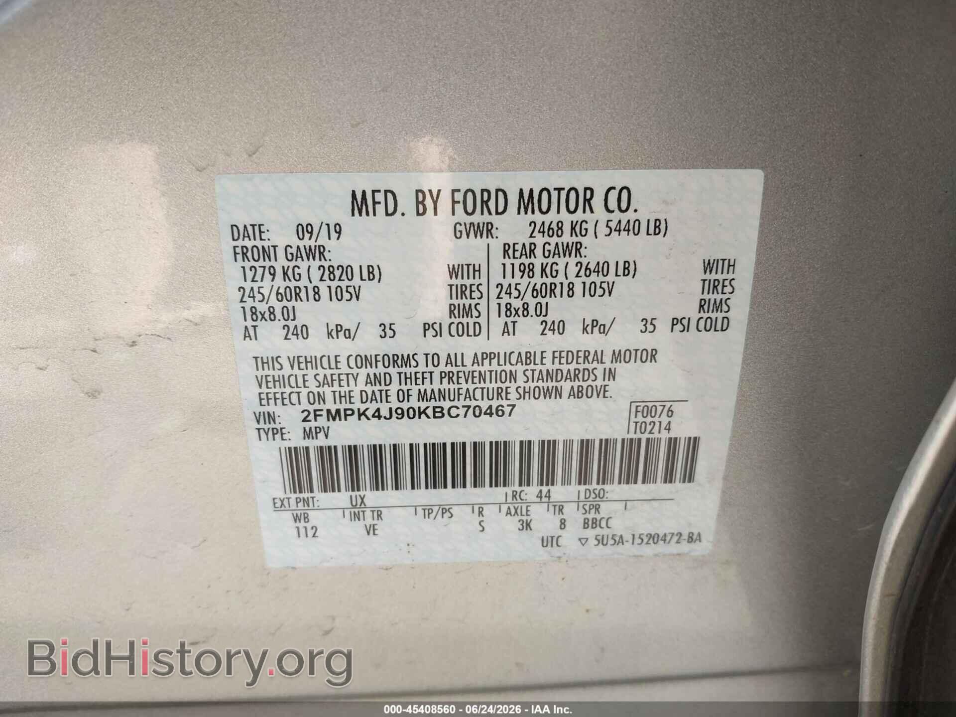 2019 FORD EDGE - VIN: 2FMPK4J90KBC70467 - Фото 9