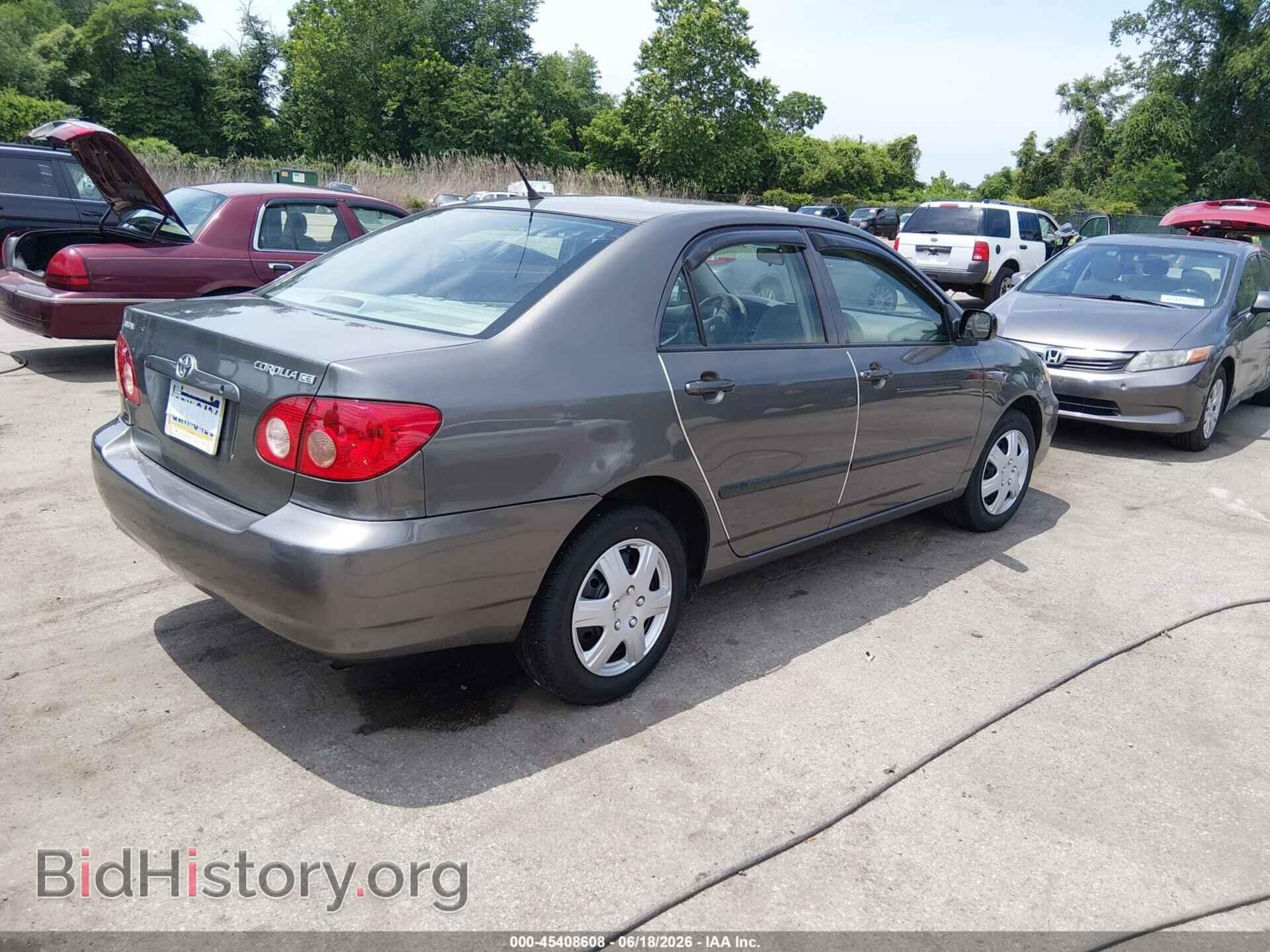 2007 TOYOTA COROLLA - VIN: 2T1BR32EX7C830820 - Фото 4