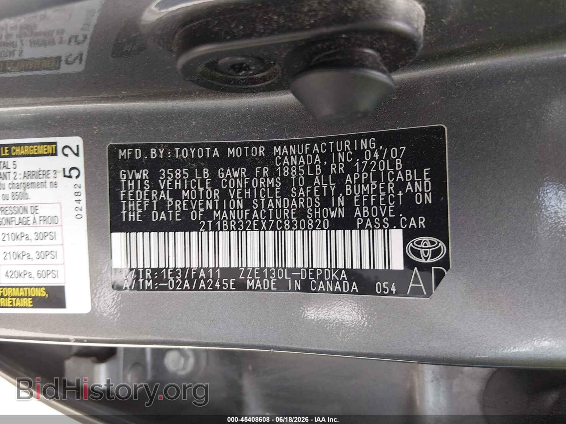 2007 TOYOTA COROLLA - VIN: 2T1BR32EX7C830820 - Фото 9
