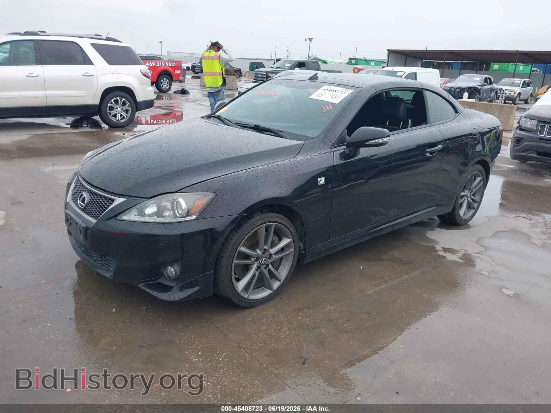 2014 LEXUS IS 350C - VIN: JTHFE2C28E2510367 - Фото 2