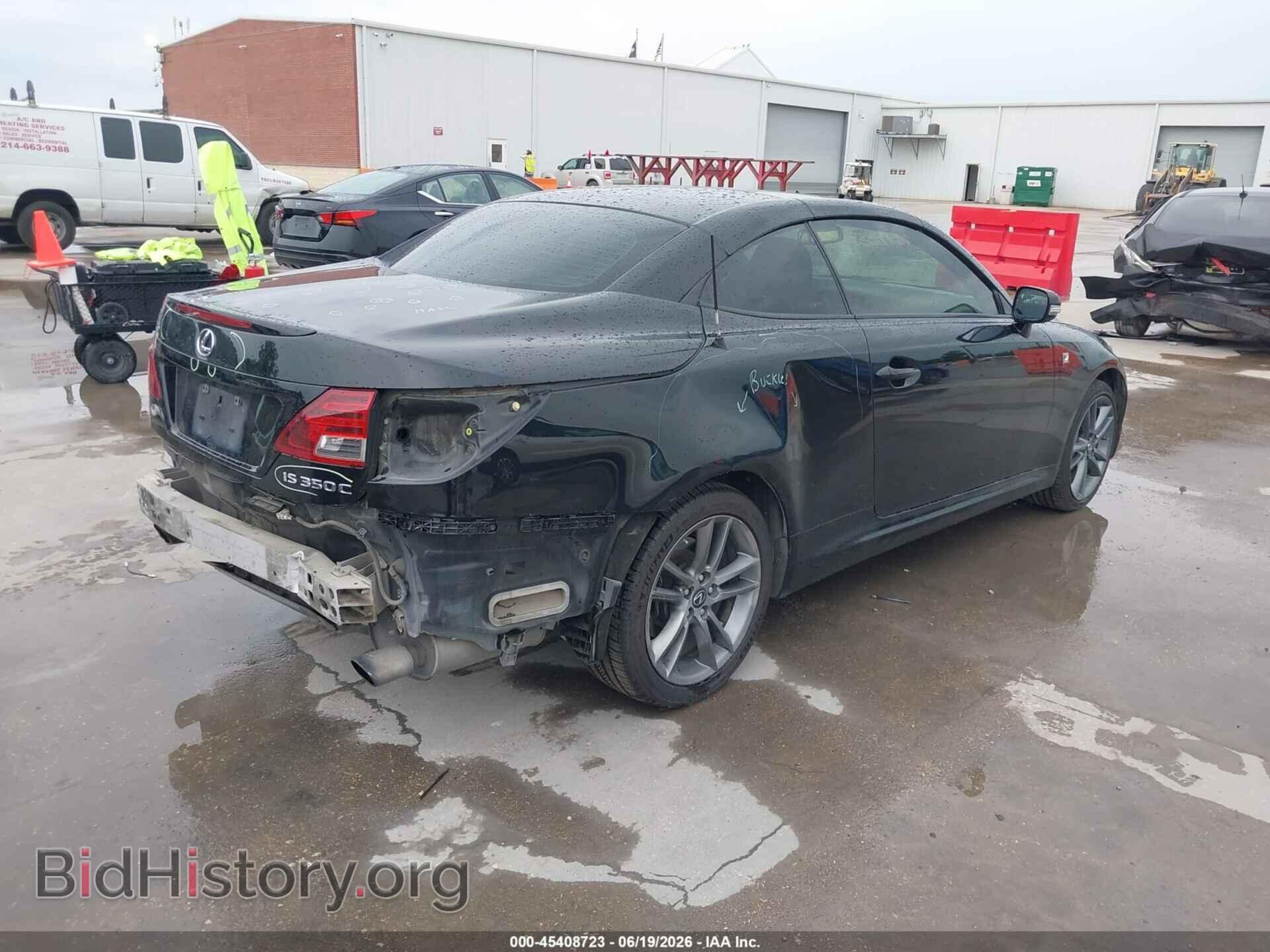 2014 LEXUS IS 350C - VIN: JTHFE2C28E2510367 - Фото 4