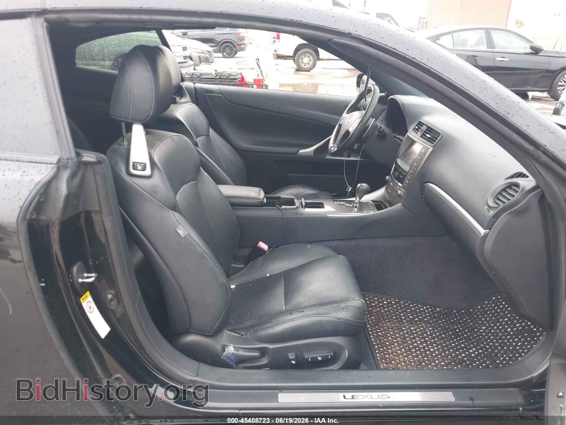 2014 LEXUS IS 350C - VIN: JTHFE2C28E2510367 - Фото 5