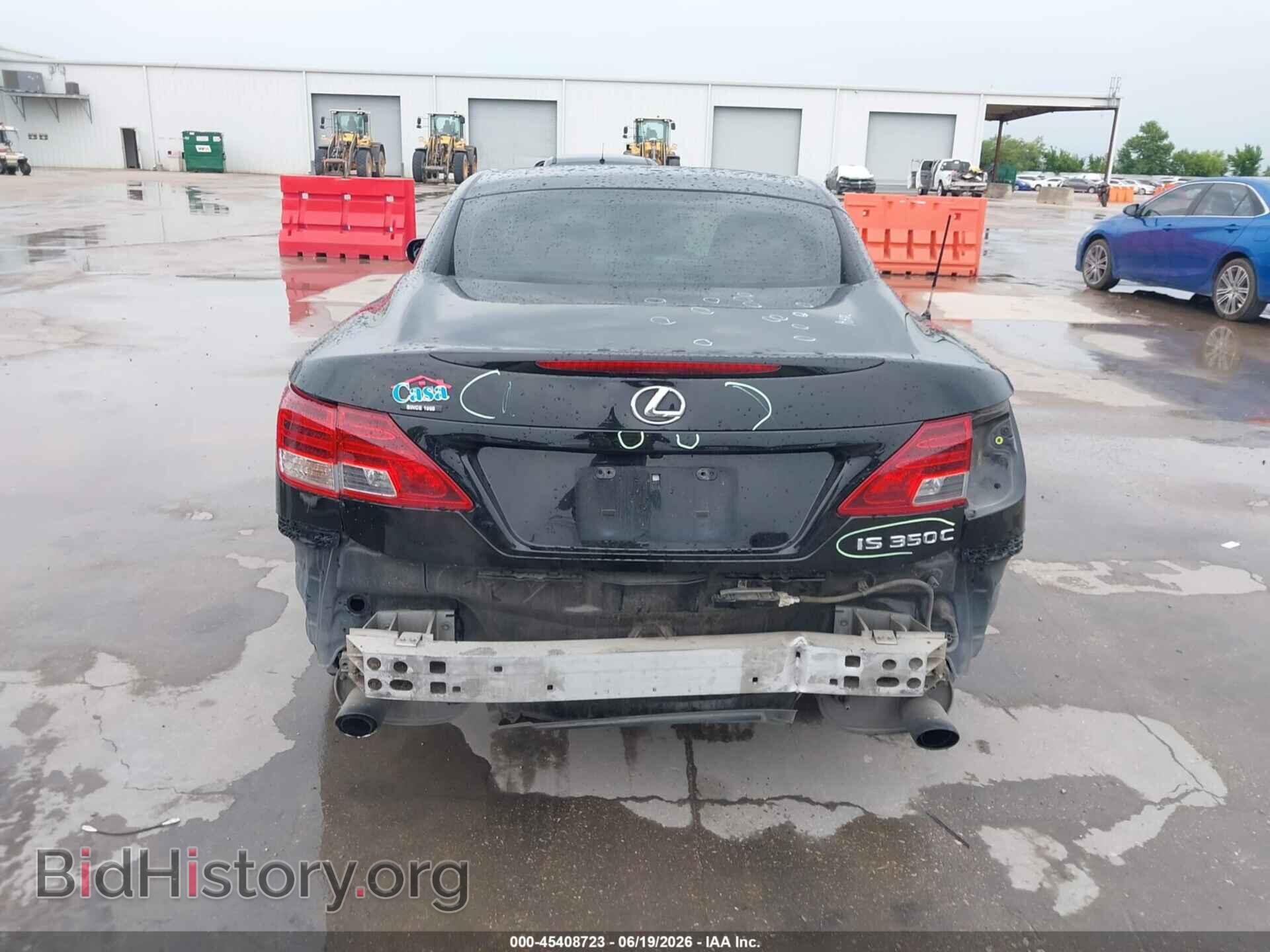 2014 LEXUS IS 350C - VIN: JTHFE2C28E2510367 - Фото 6