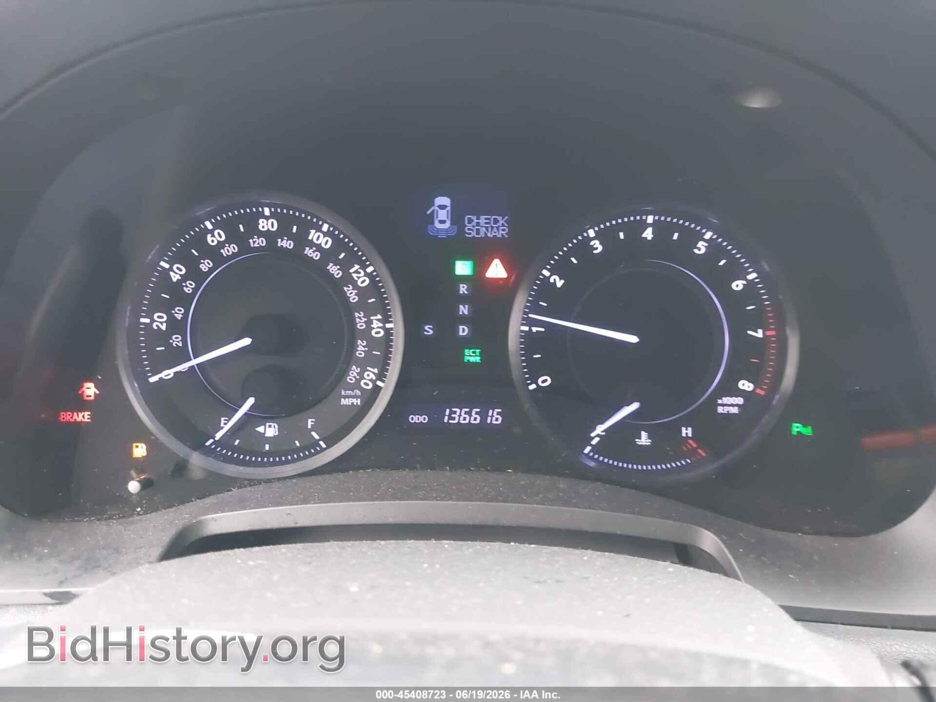 2014 LEXUS IS 350C - VIN: JTHFE2C28E2510367 - Фото 7