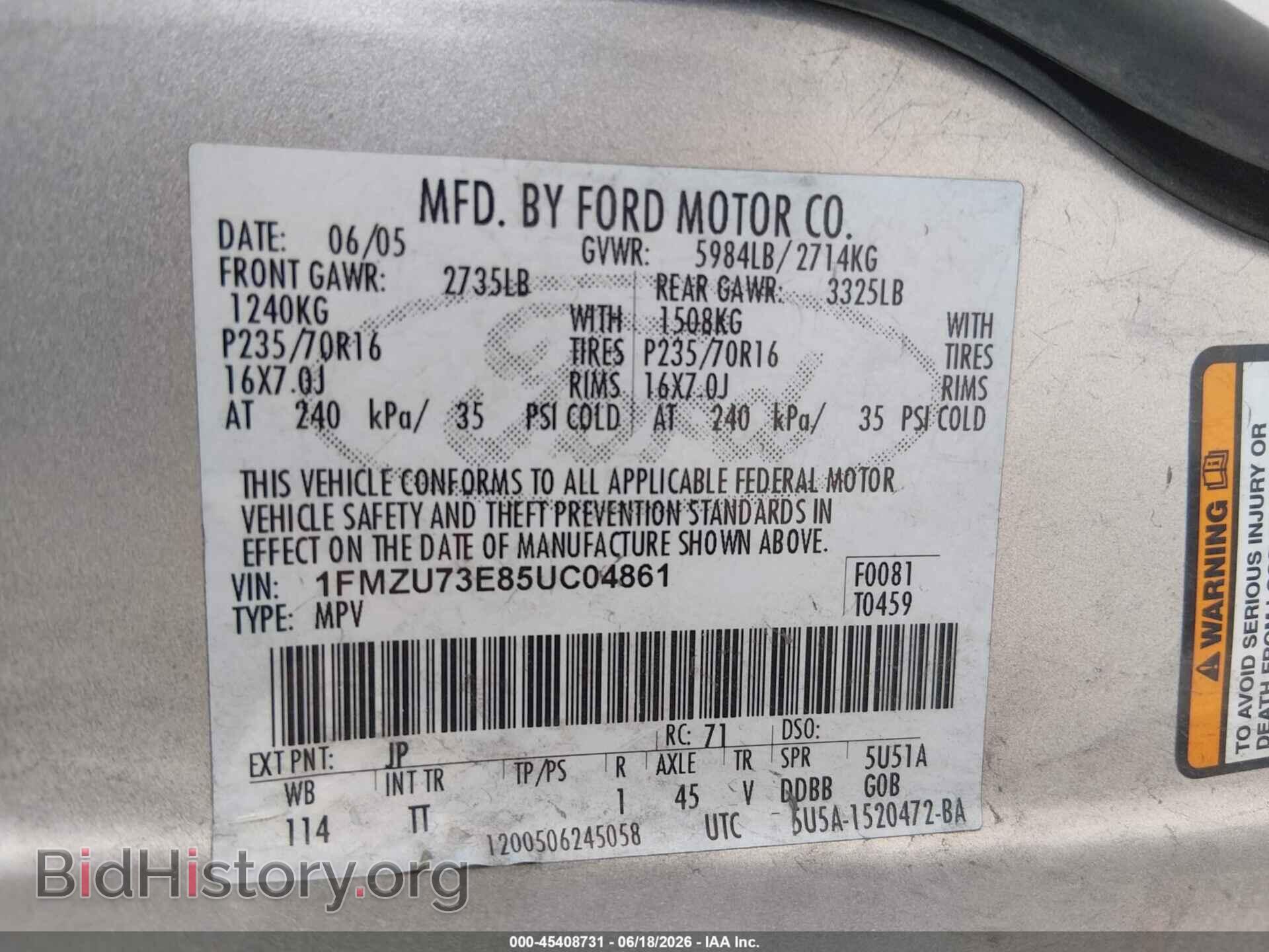 2005 FORD EXPLORER - VIN: 1FMZU73E85UC04861 - Фото 9