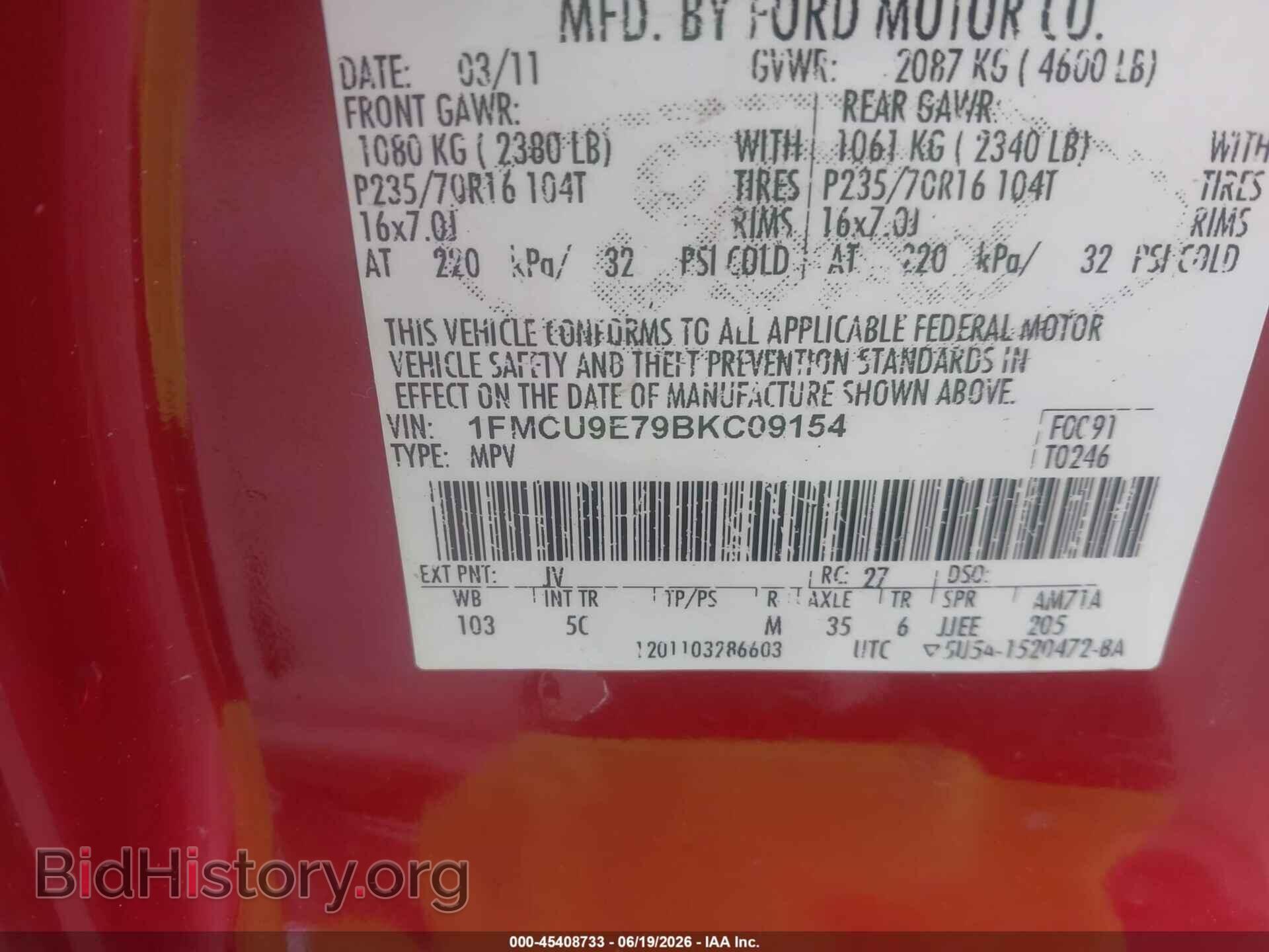 2011 FORD ESCAPE - VIN: 1FMCU9E79BKC09154 - Фото 9