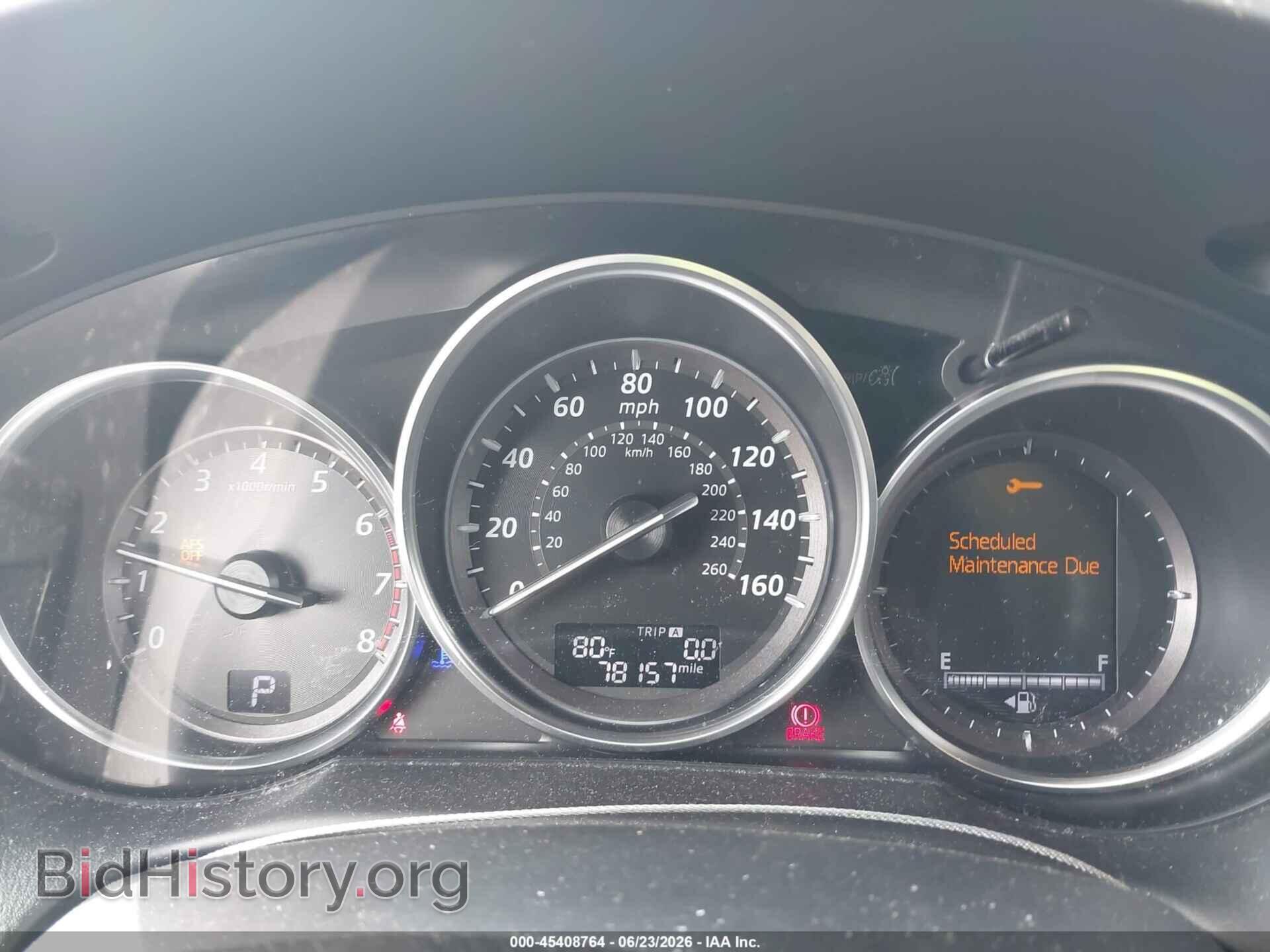 2014 MAZDA CX-5 - VIN: JM3KE2DY8E0361349 - Фото 7