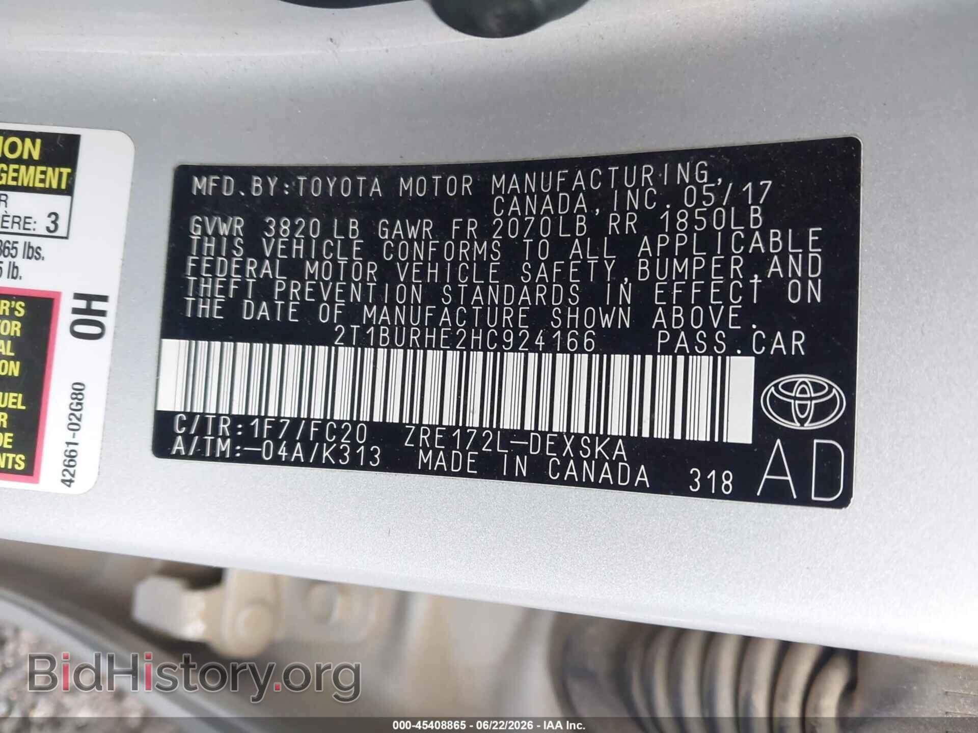 2017 TOYOTA COROLLA - VIN: 2T1BURHE2HC924166 - Фото 9