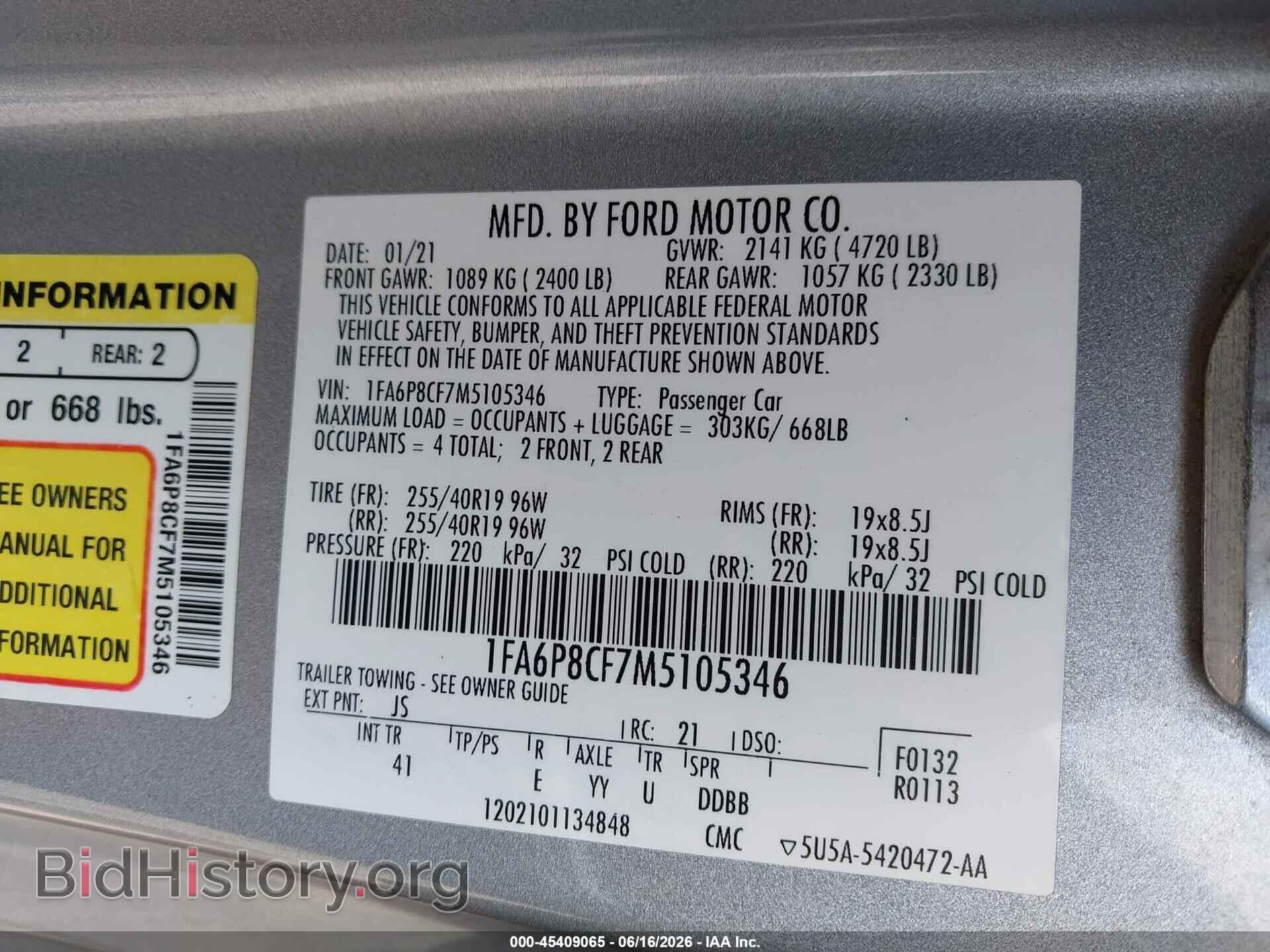 2021 FORD MUSTANG - VIN: 1FA6P8CF7M5105346 - Фото 9