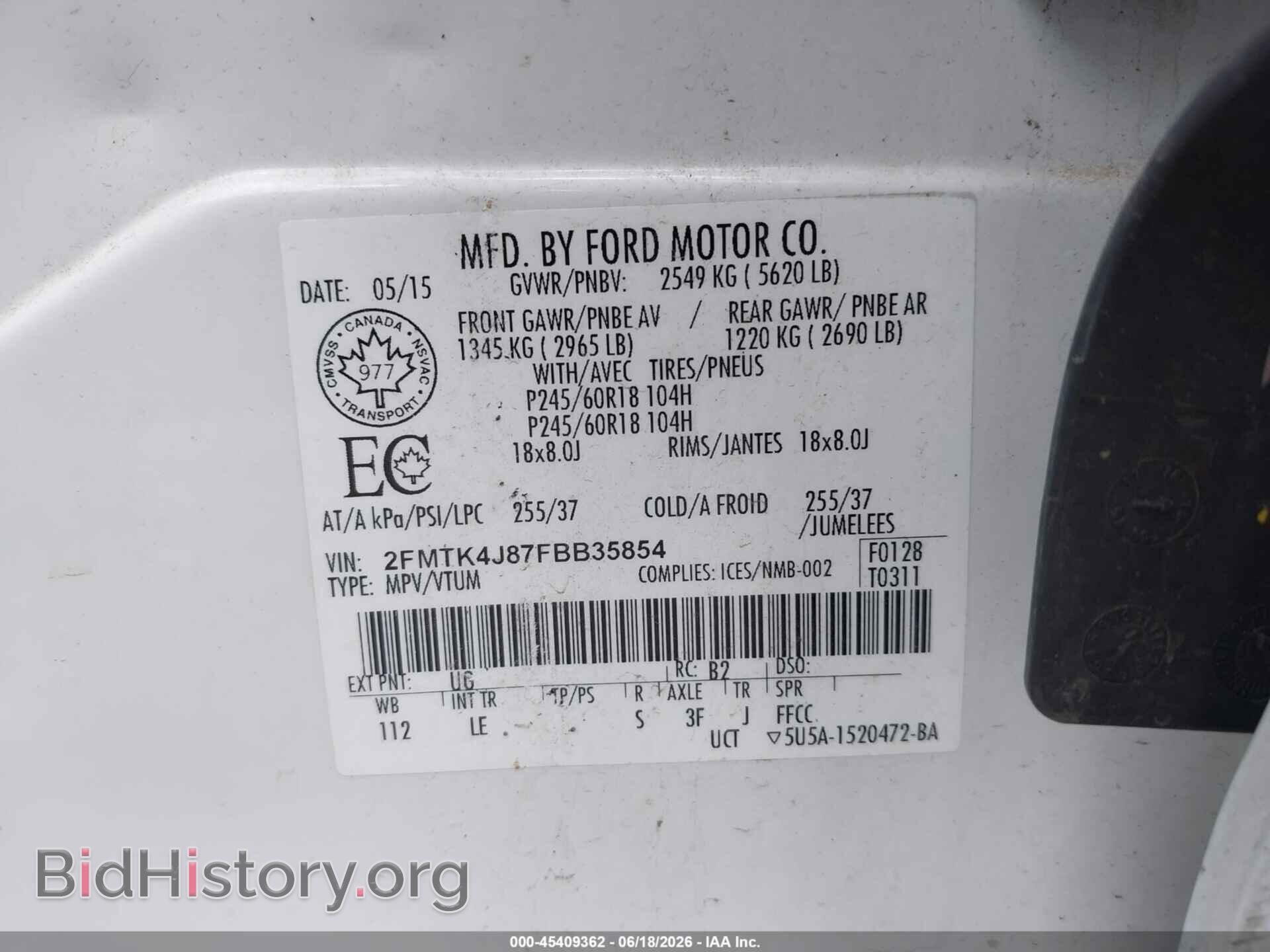 2015 FORD EDGE - VIN: 2FMTK4J87FBB35854 - Фото 9