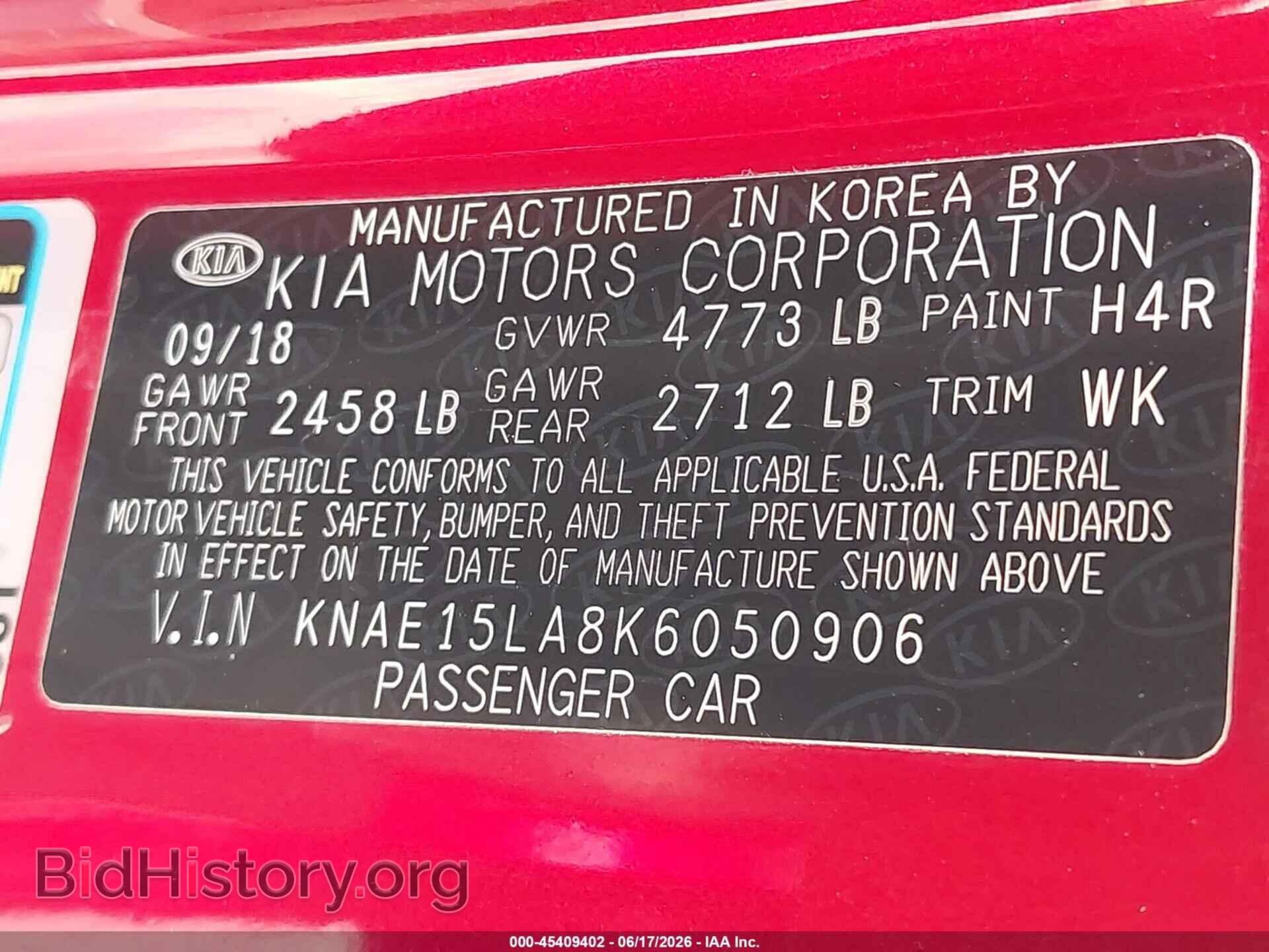 2019 KIA STINGER - VIN: KNAE15LA8K6050906 - Фото 9