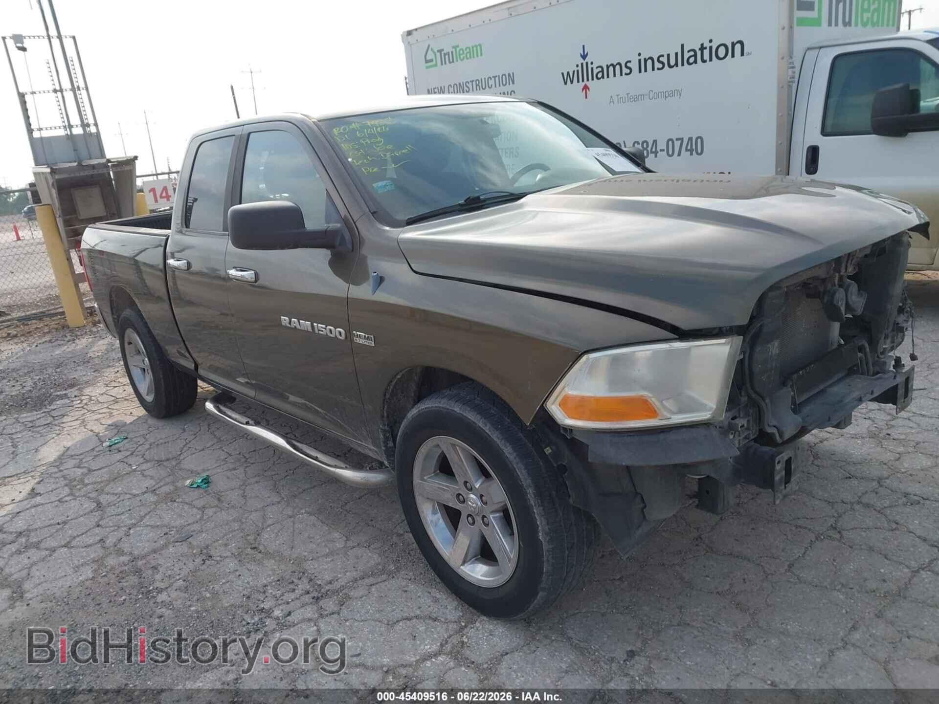Photo 1C6RD6GT1CS113194 - RAM 1500 2012