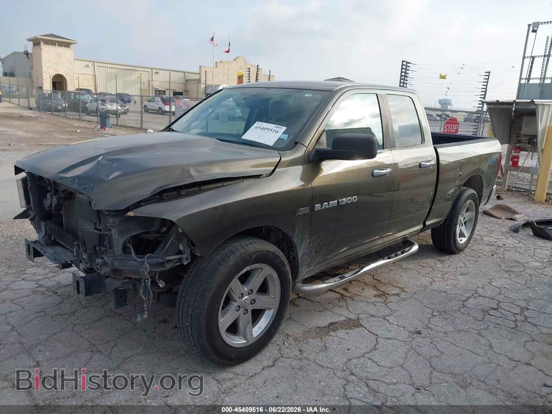 2012 RAM 1500 - VIN: 1C6RD6GT1CS113194 - Photo 2