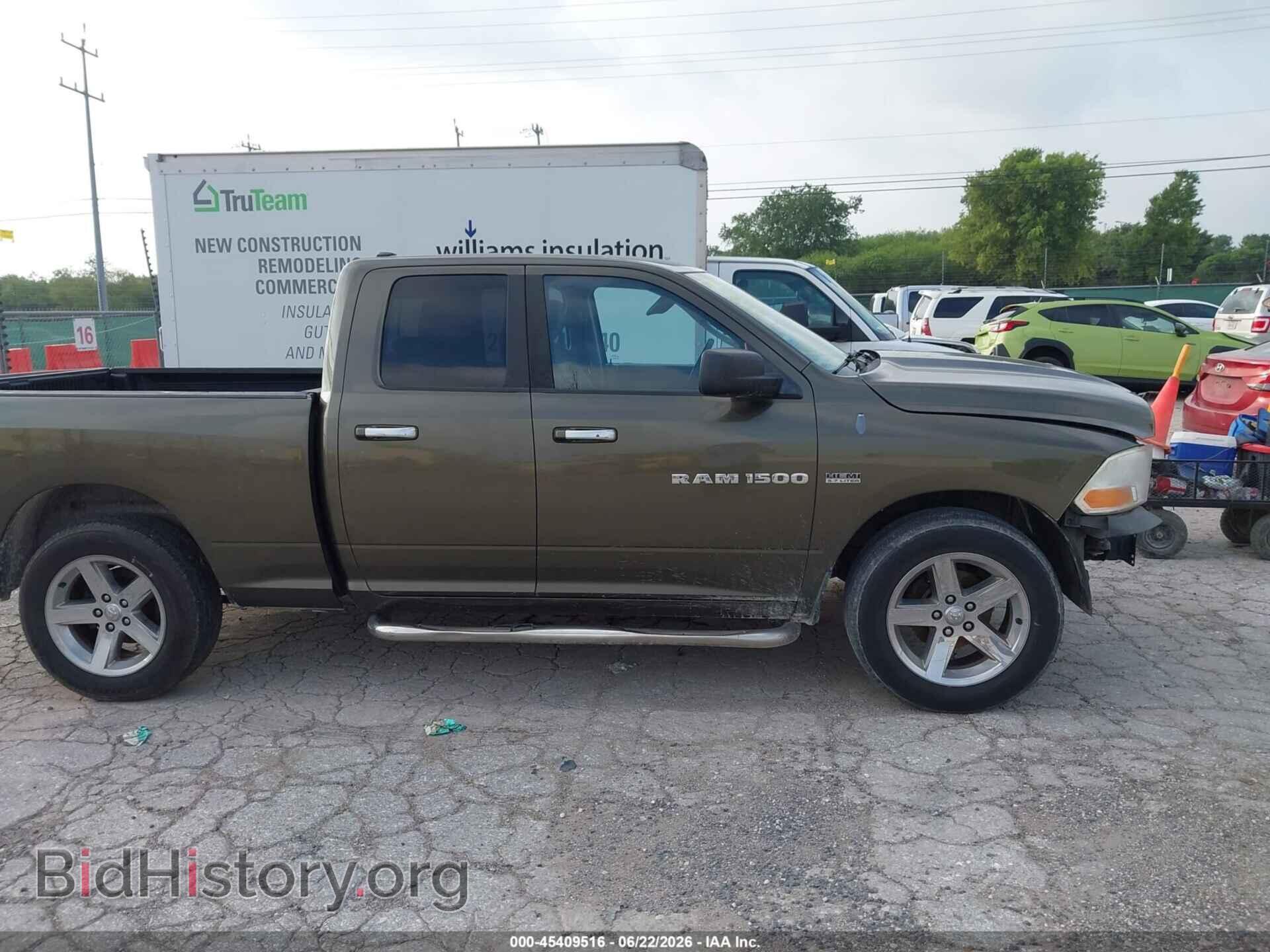 2012 RAM 1500 - VIN: 1C6RD6GT1CS113194 - Photo 14