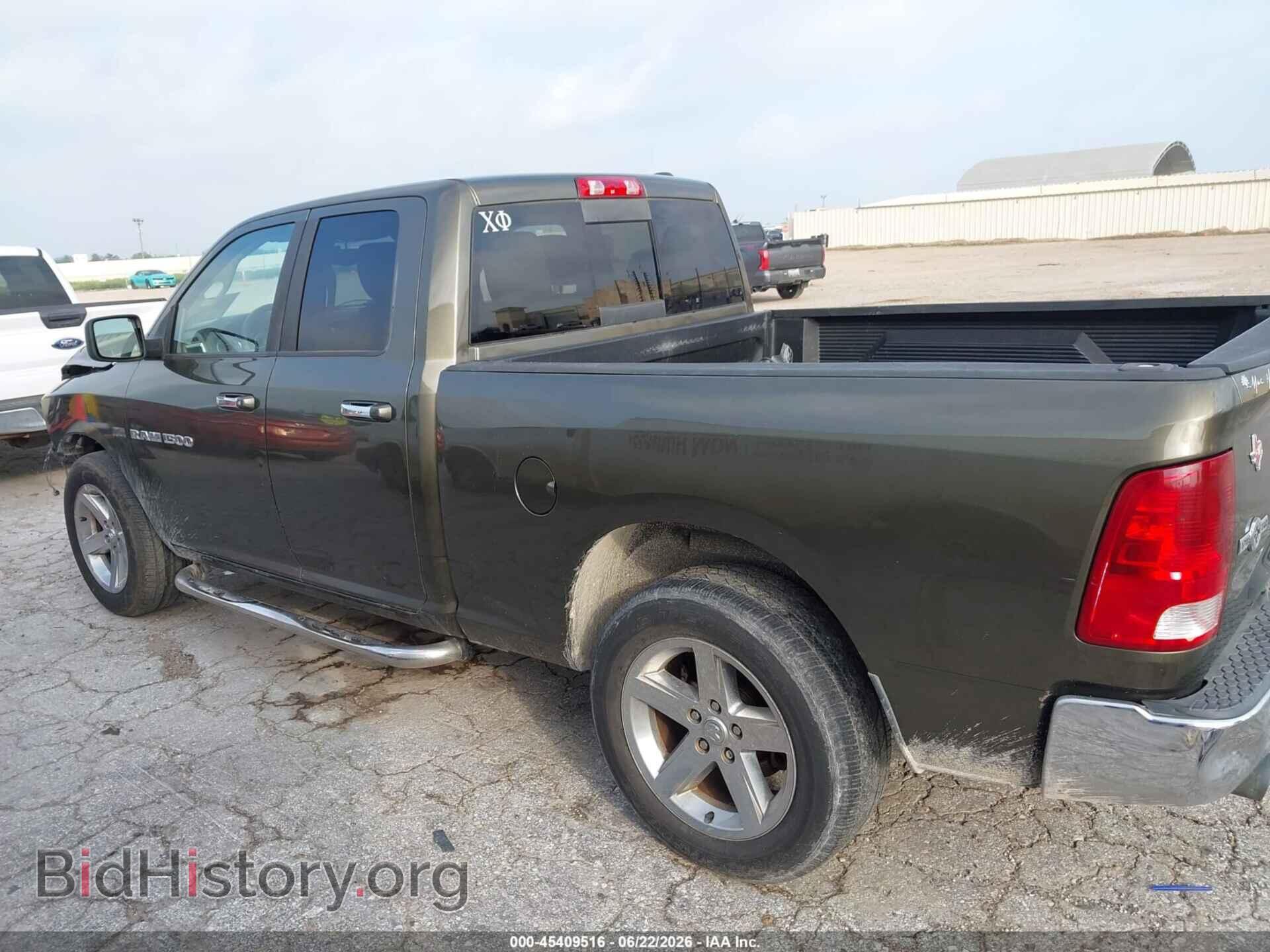2012 RAM 1500 - VIN: 1C6RD6GT1CS113194 - Photo 15