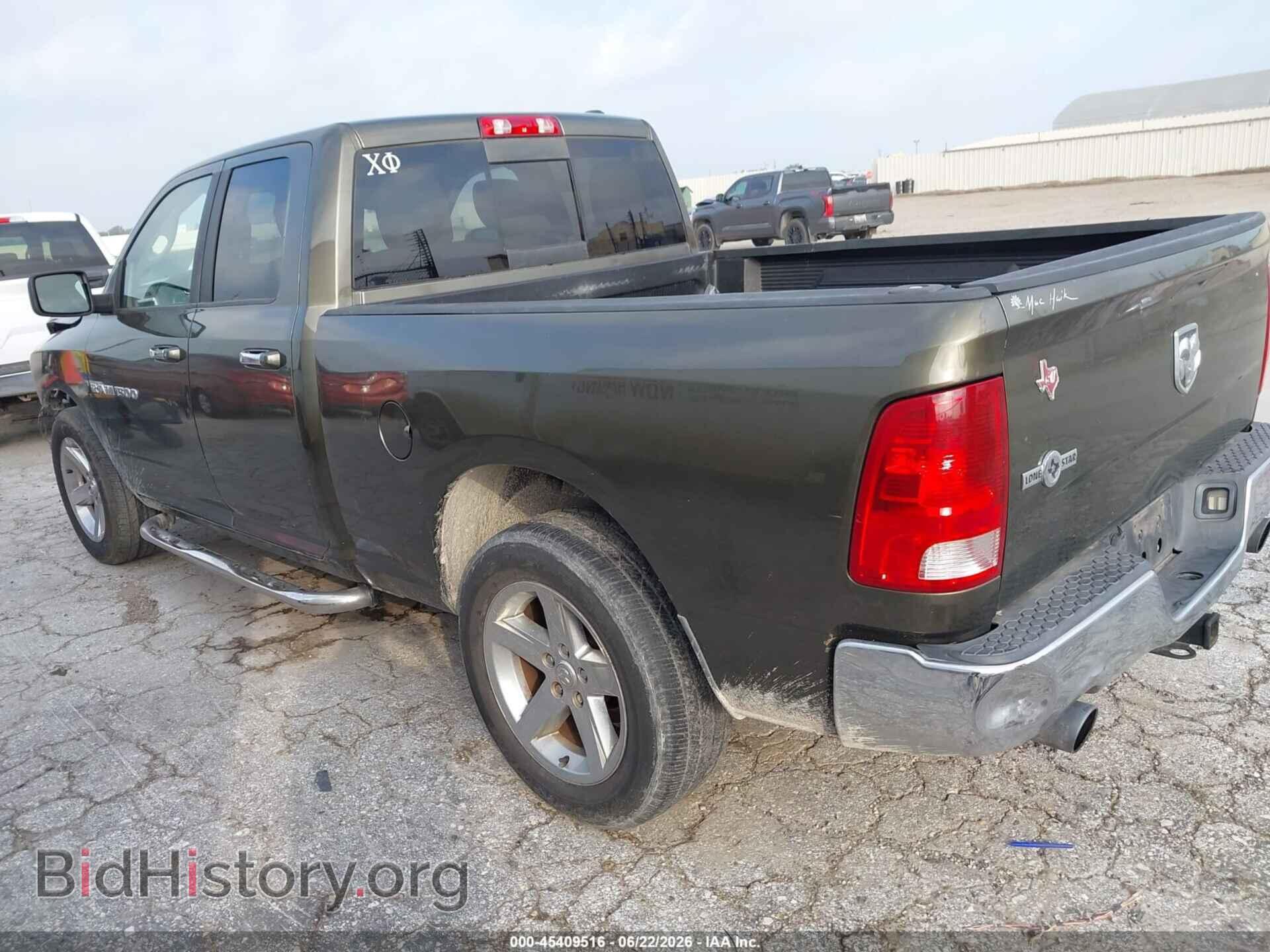 2012 RAM 1500 - VIN: 1C6RD6GT1CS113194 - Photo 3